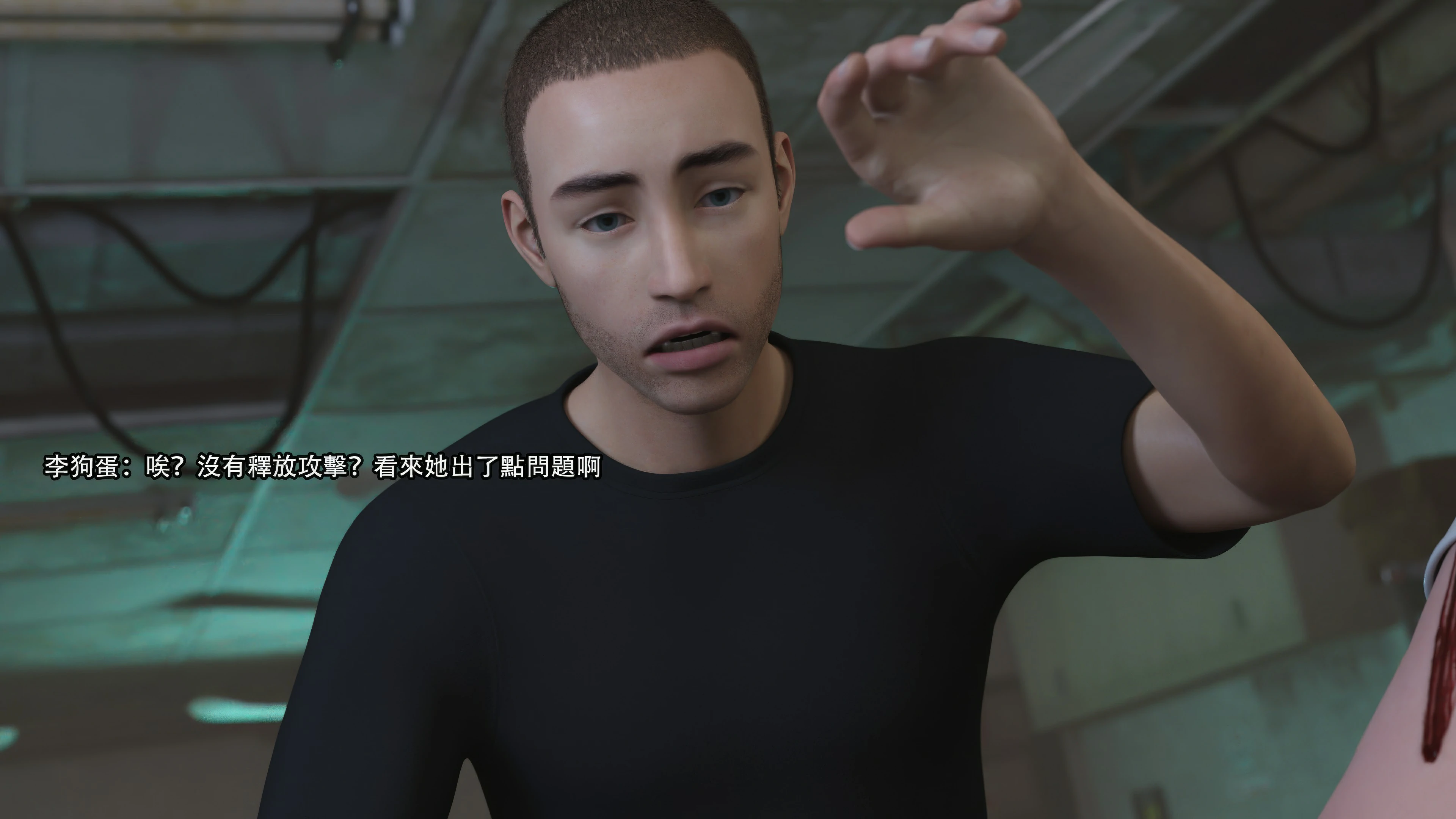 第32页