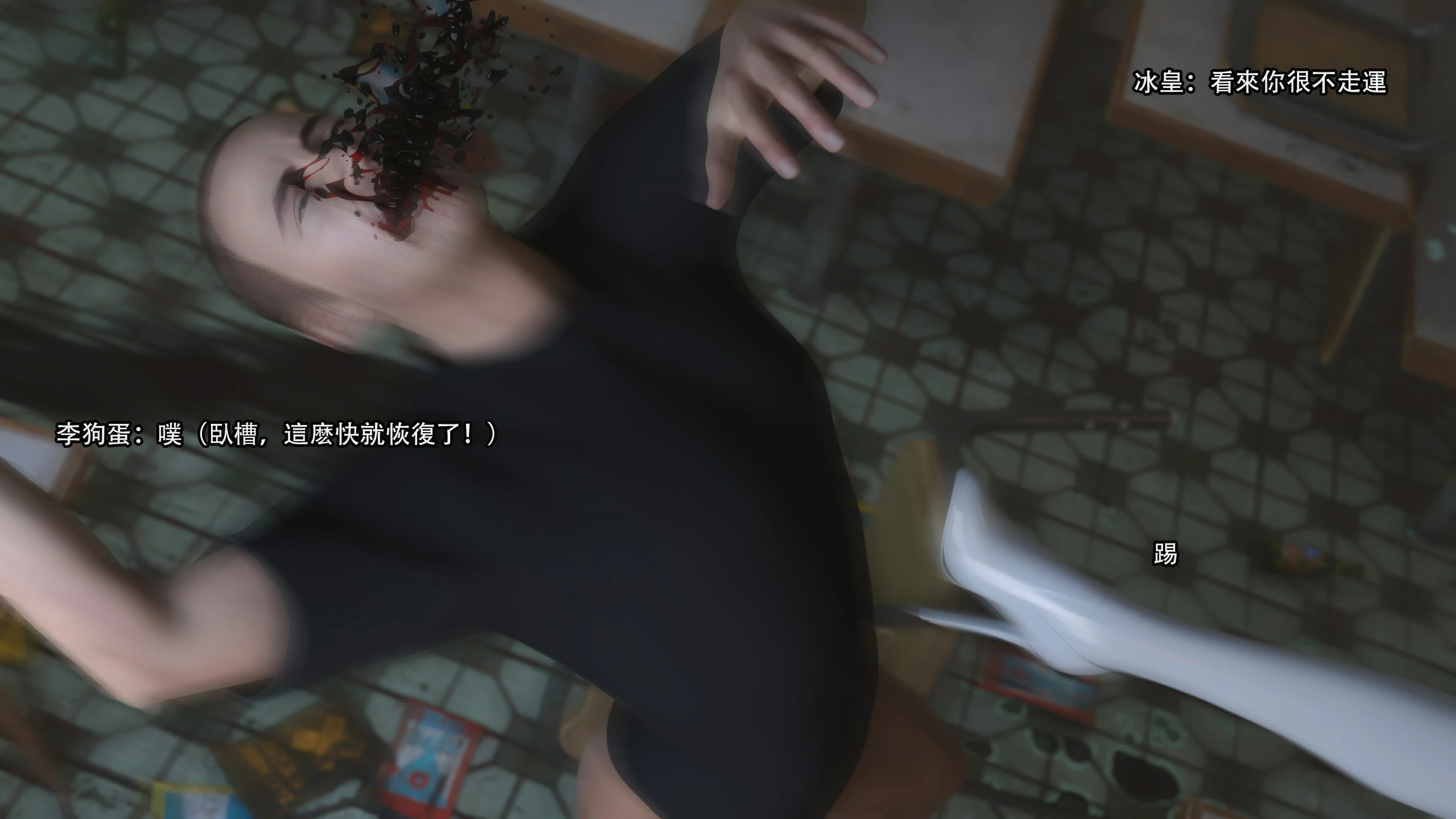 第39页