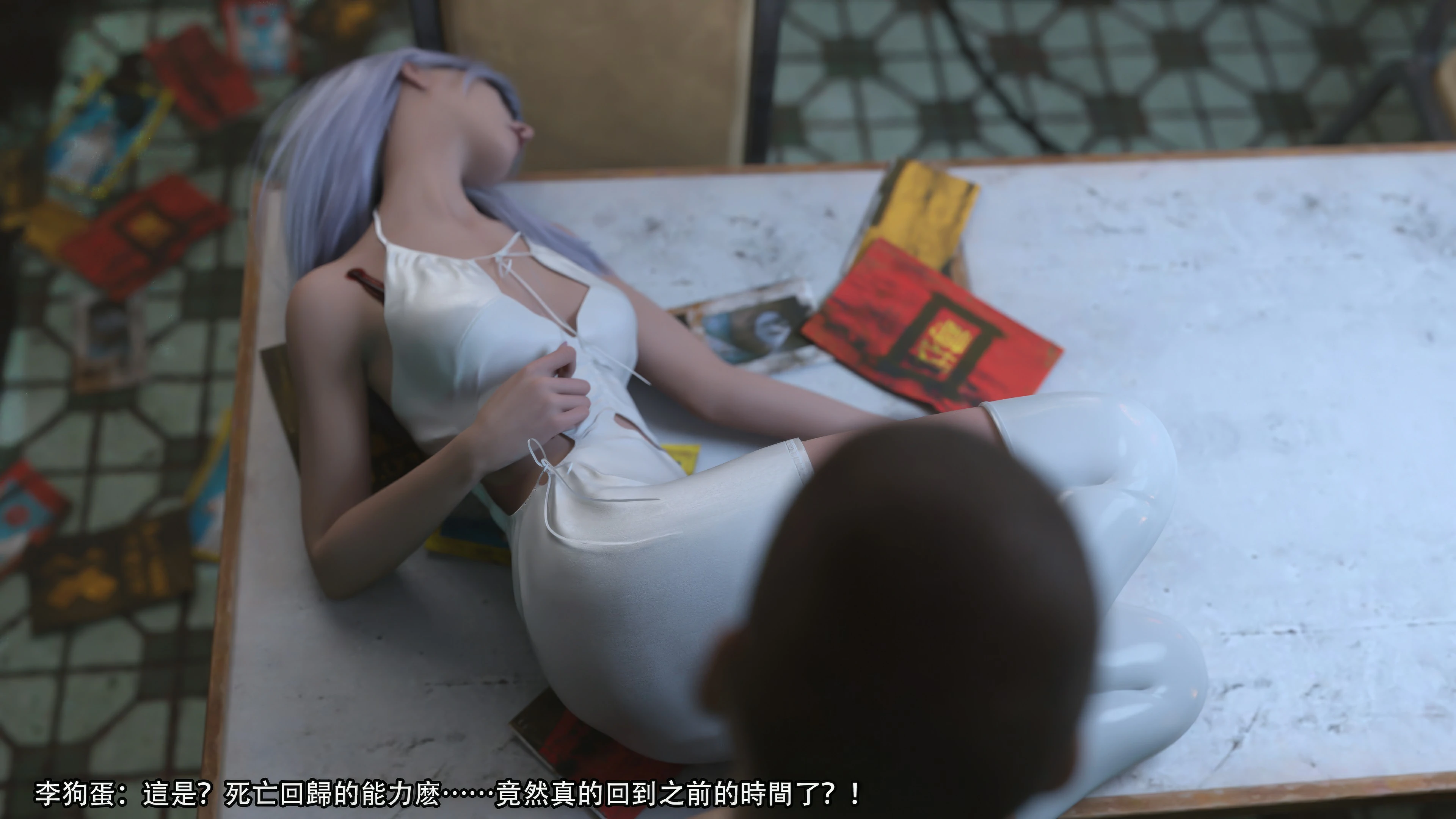 第44页