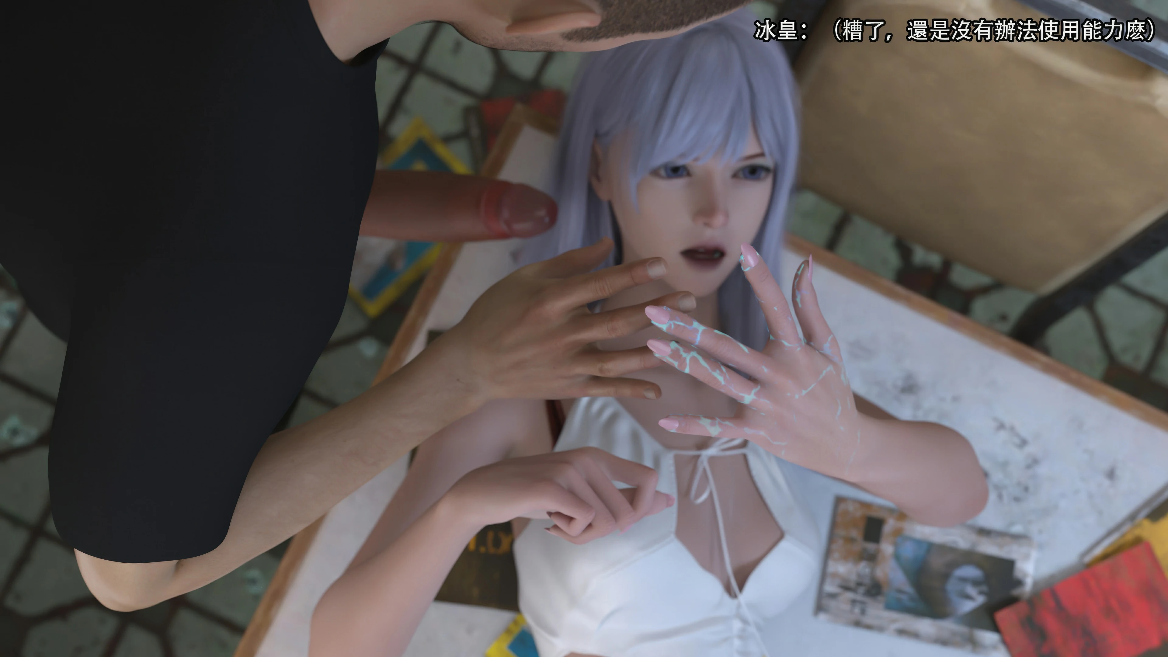 第52页