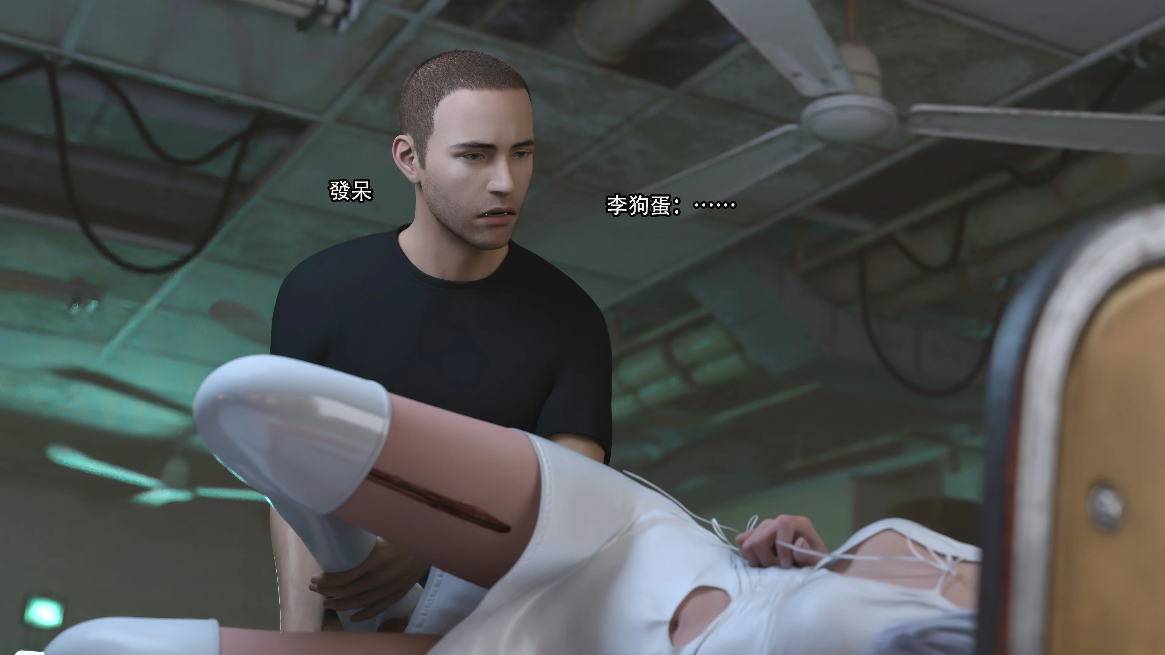 第54页