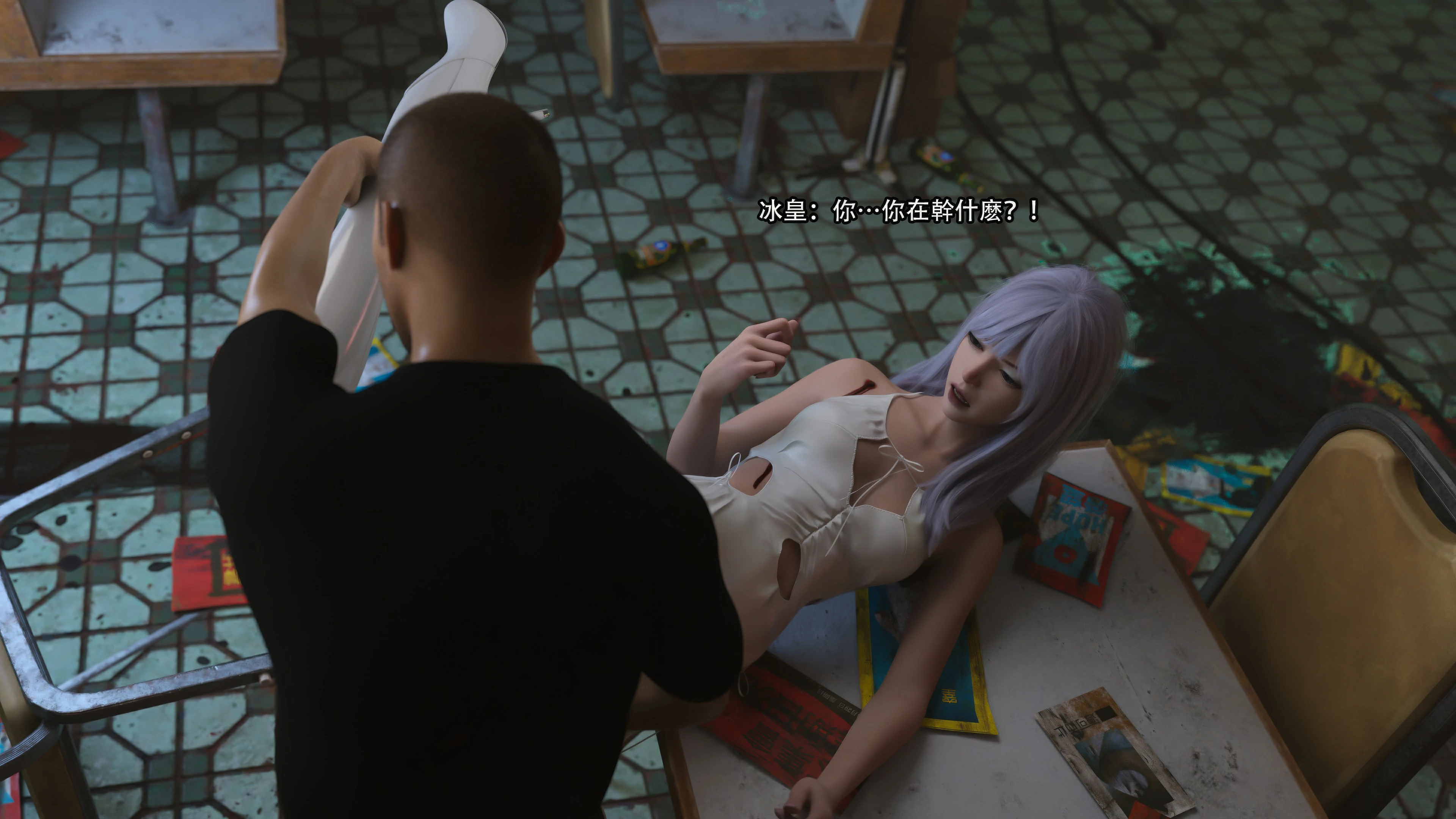 第66页