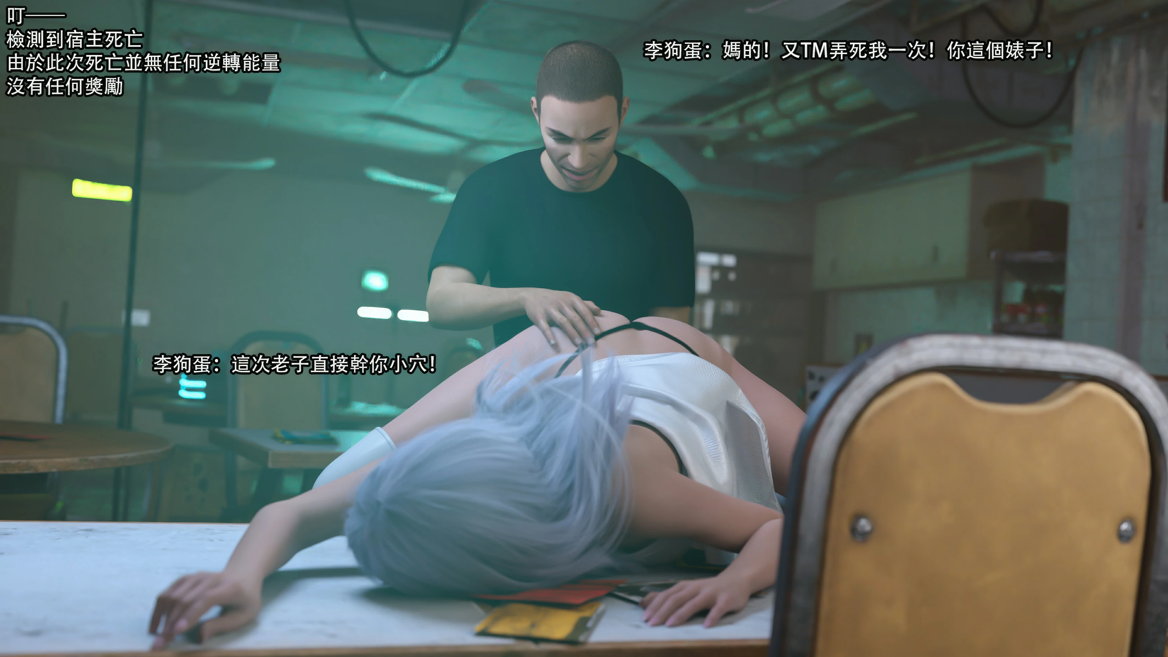 第68页