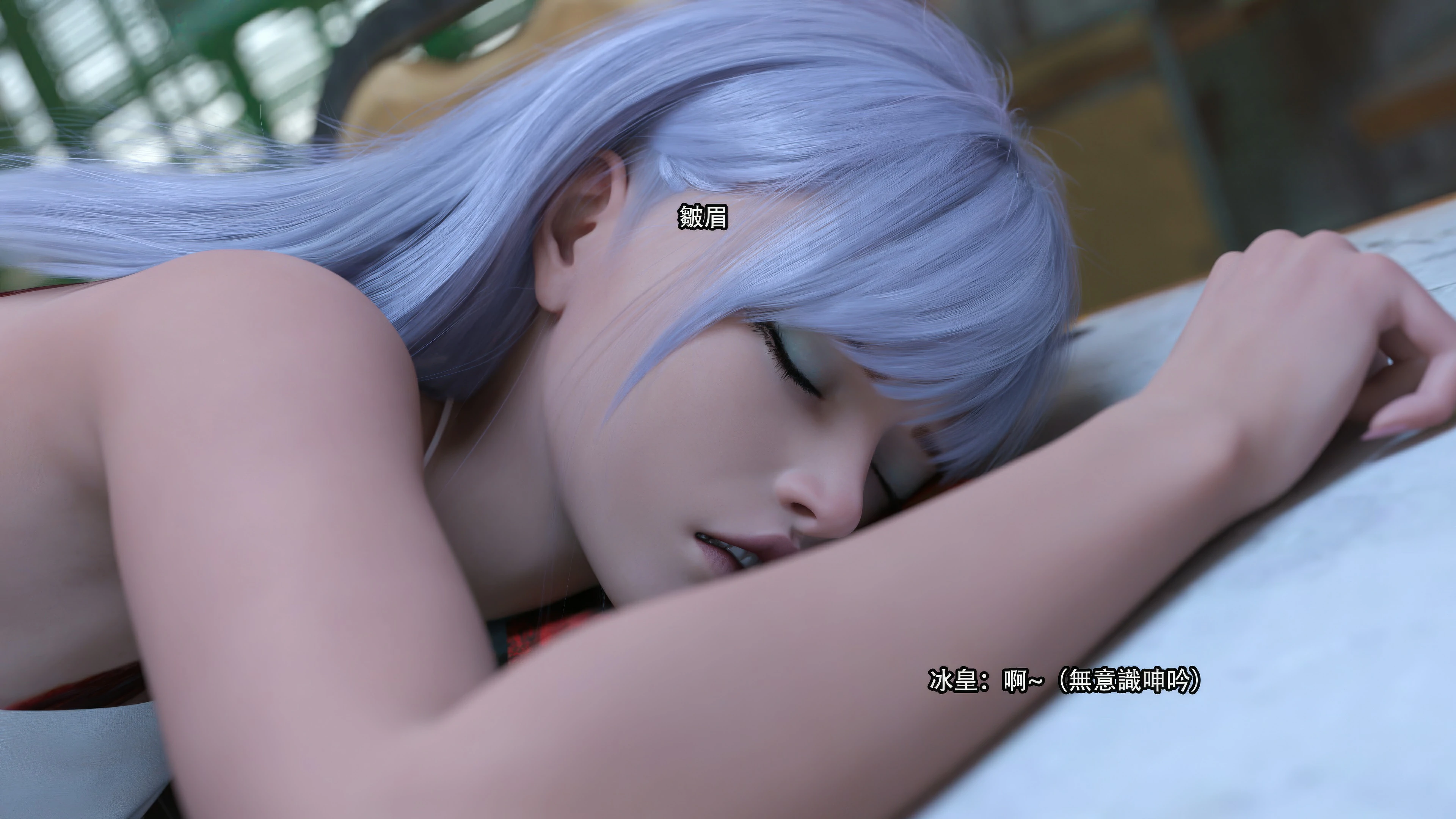 第77页