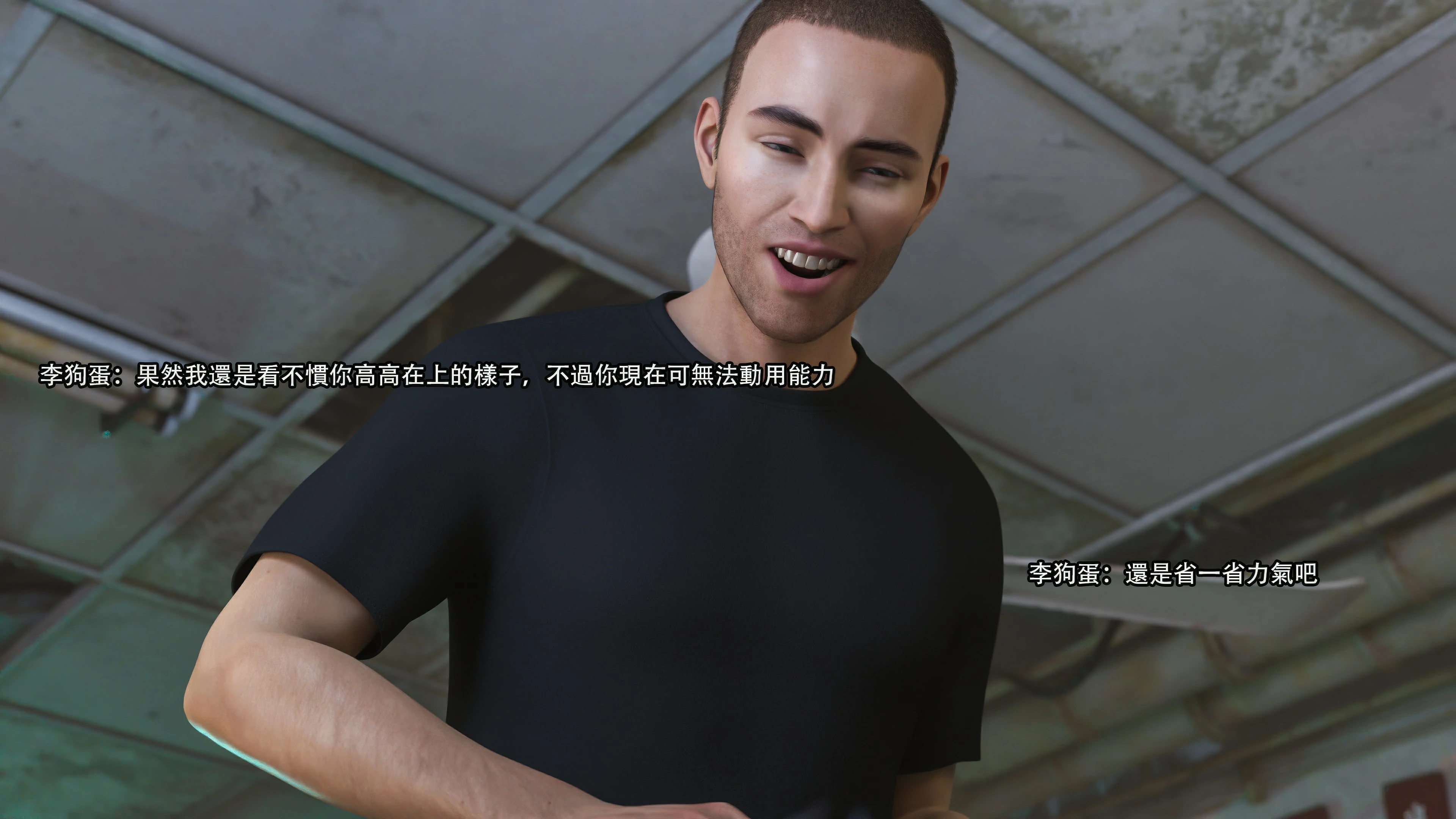 第83页
