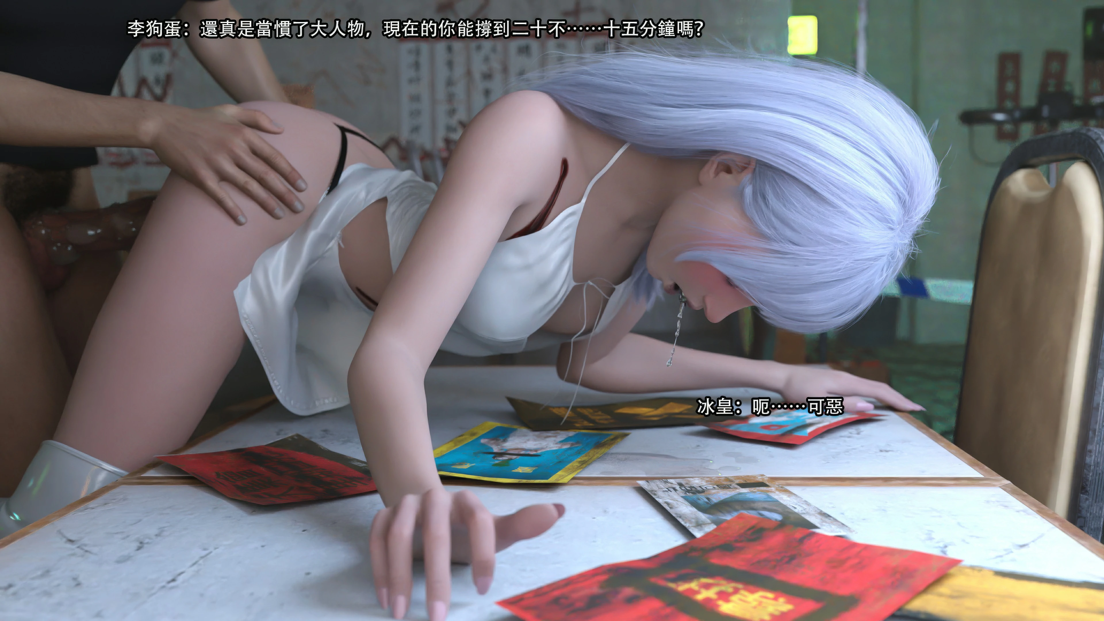 第96页