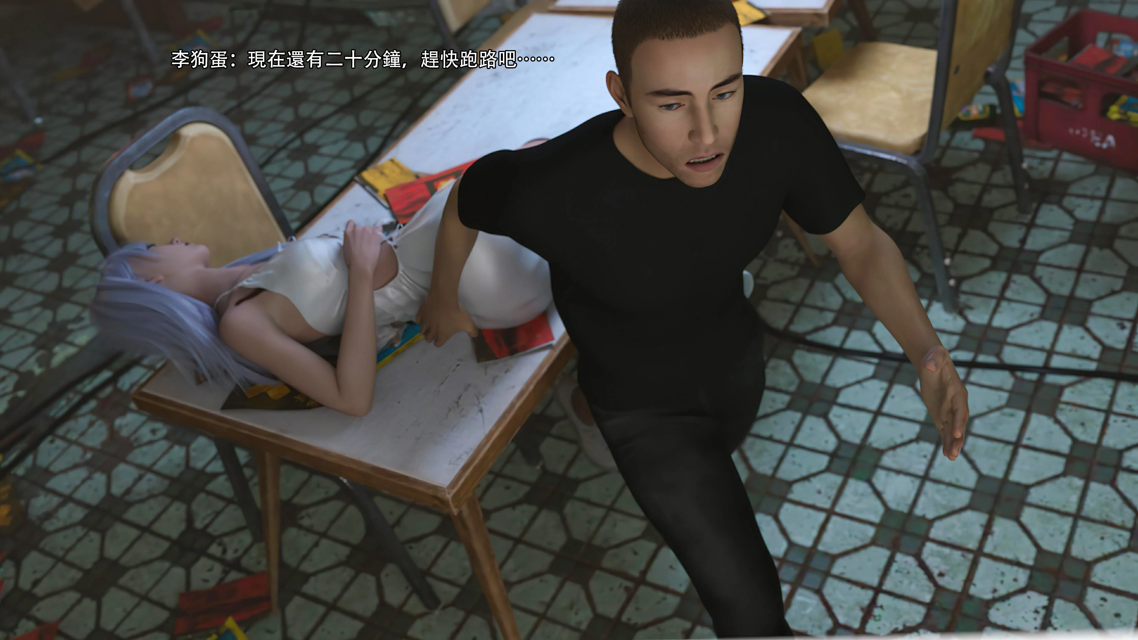 第24页