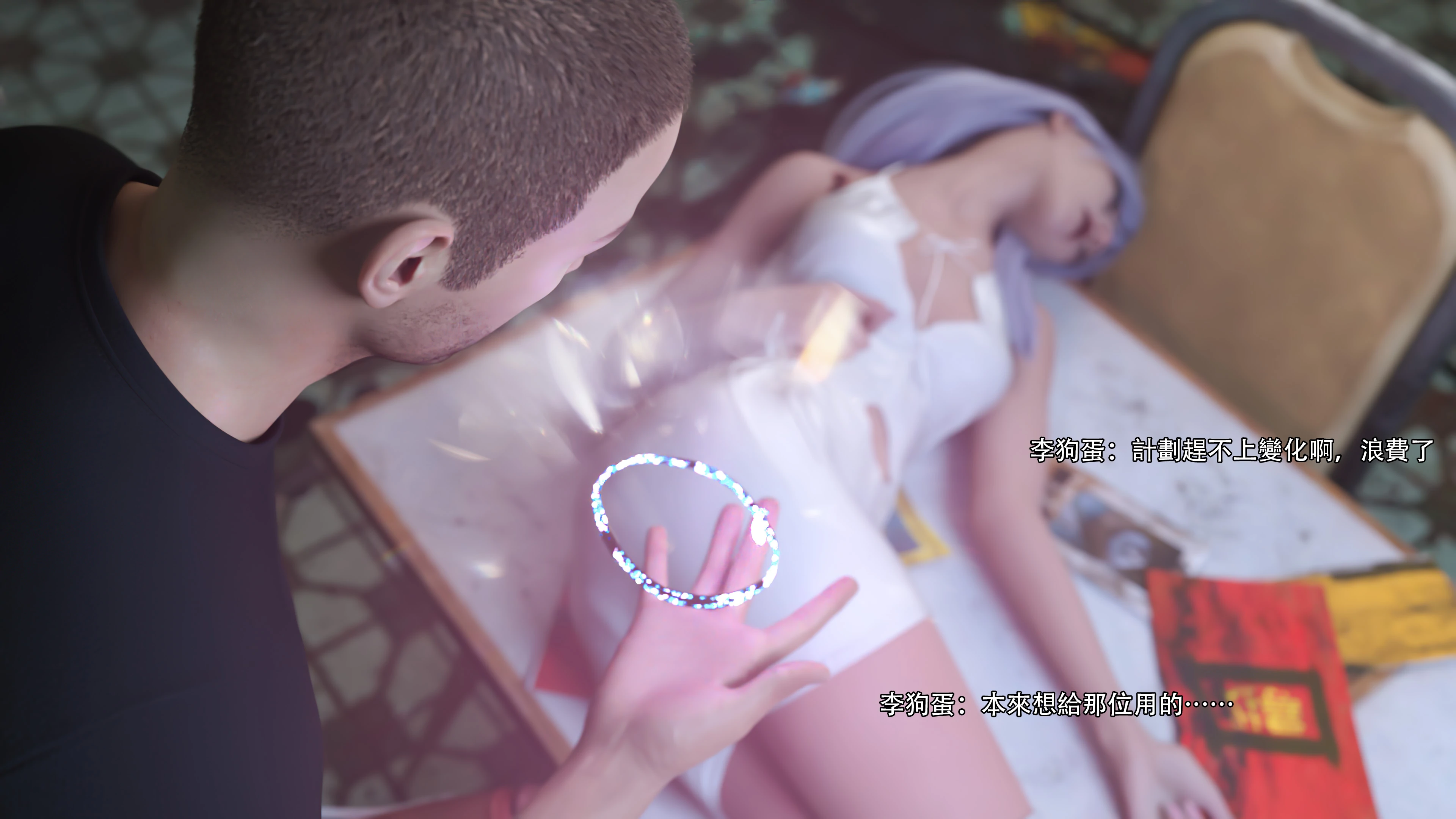 第57页