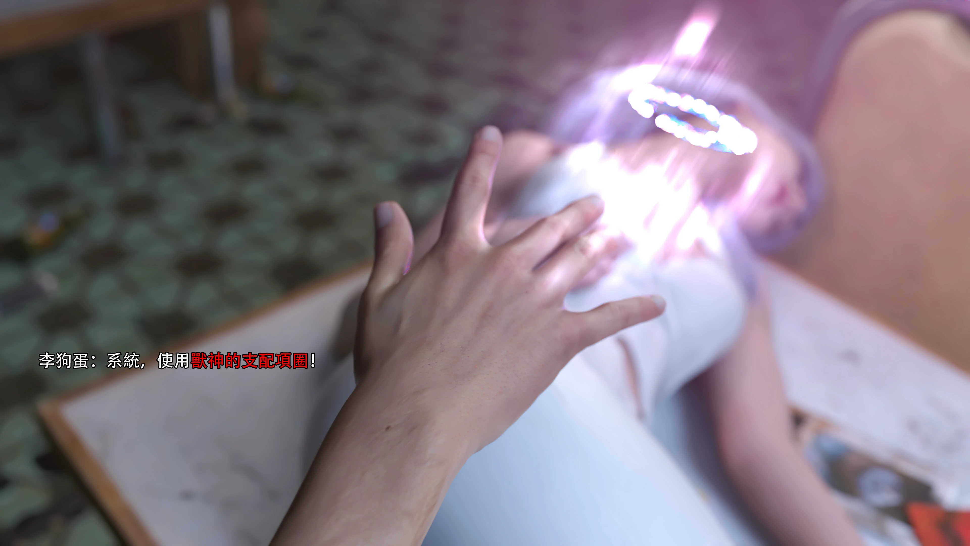 第58页