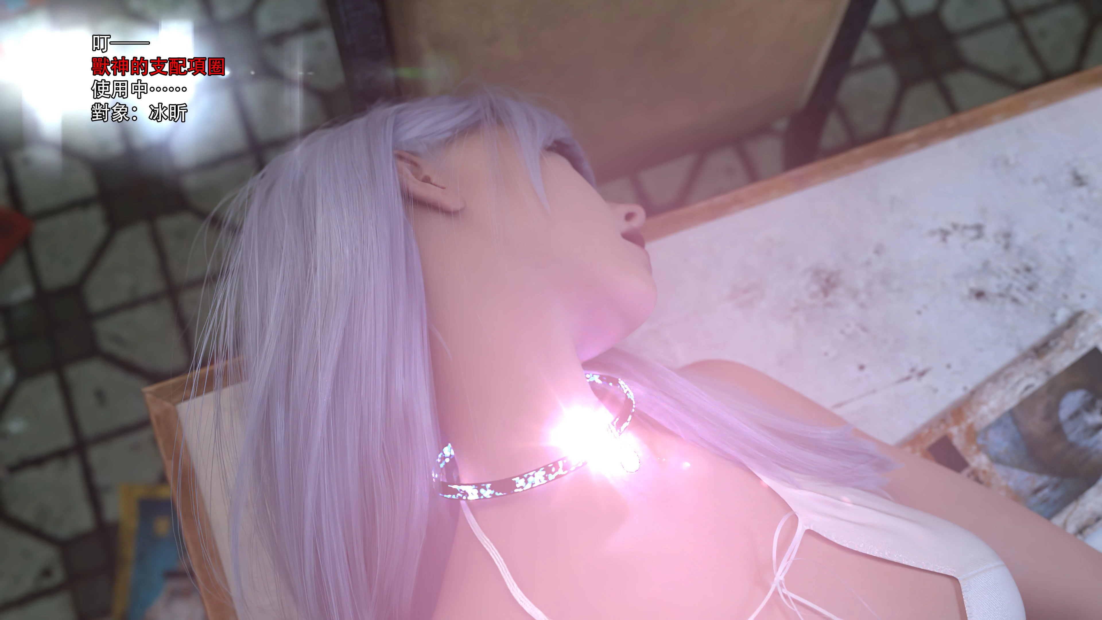 第59页