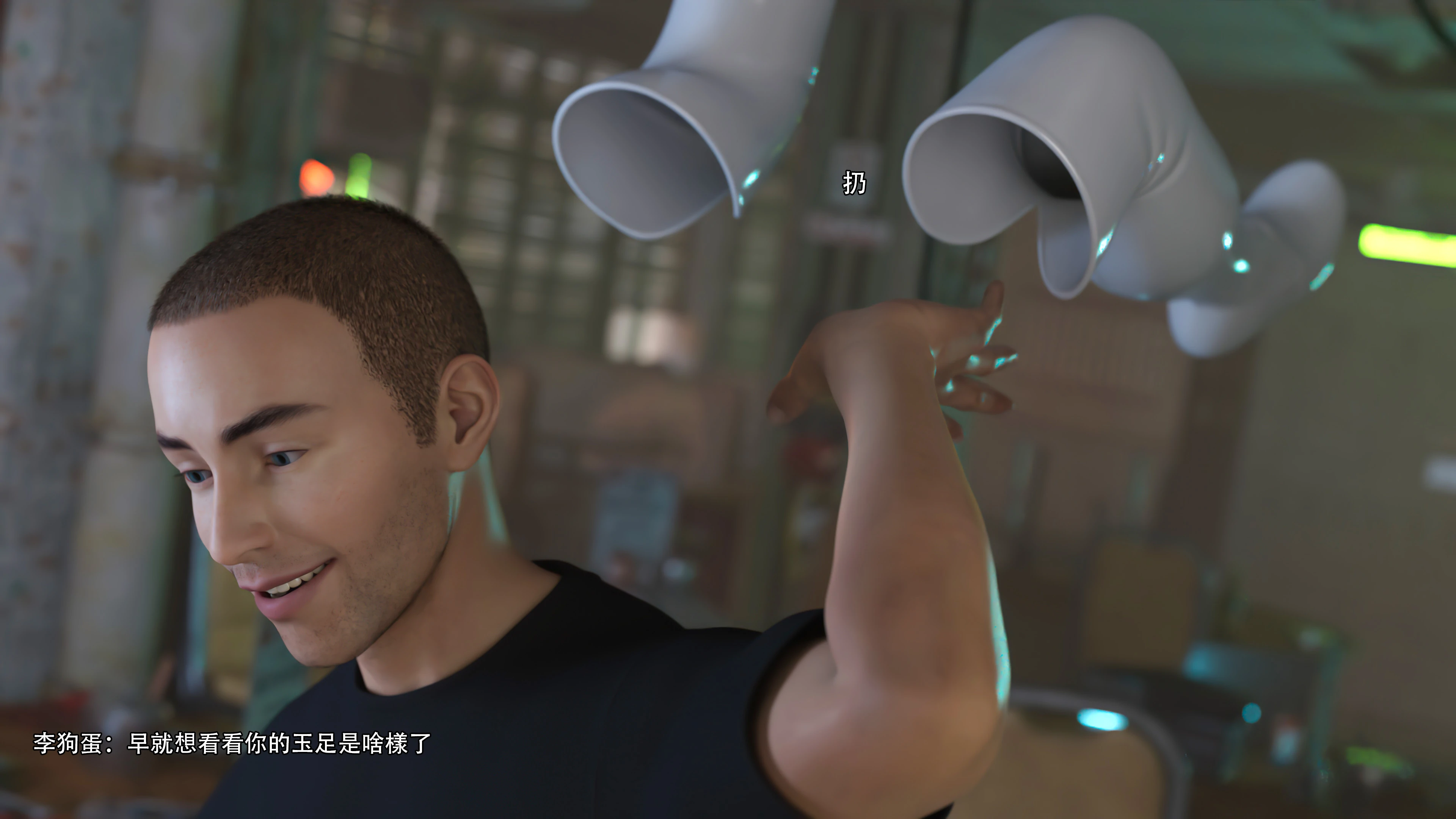 第69页