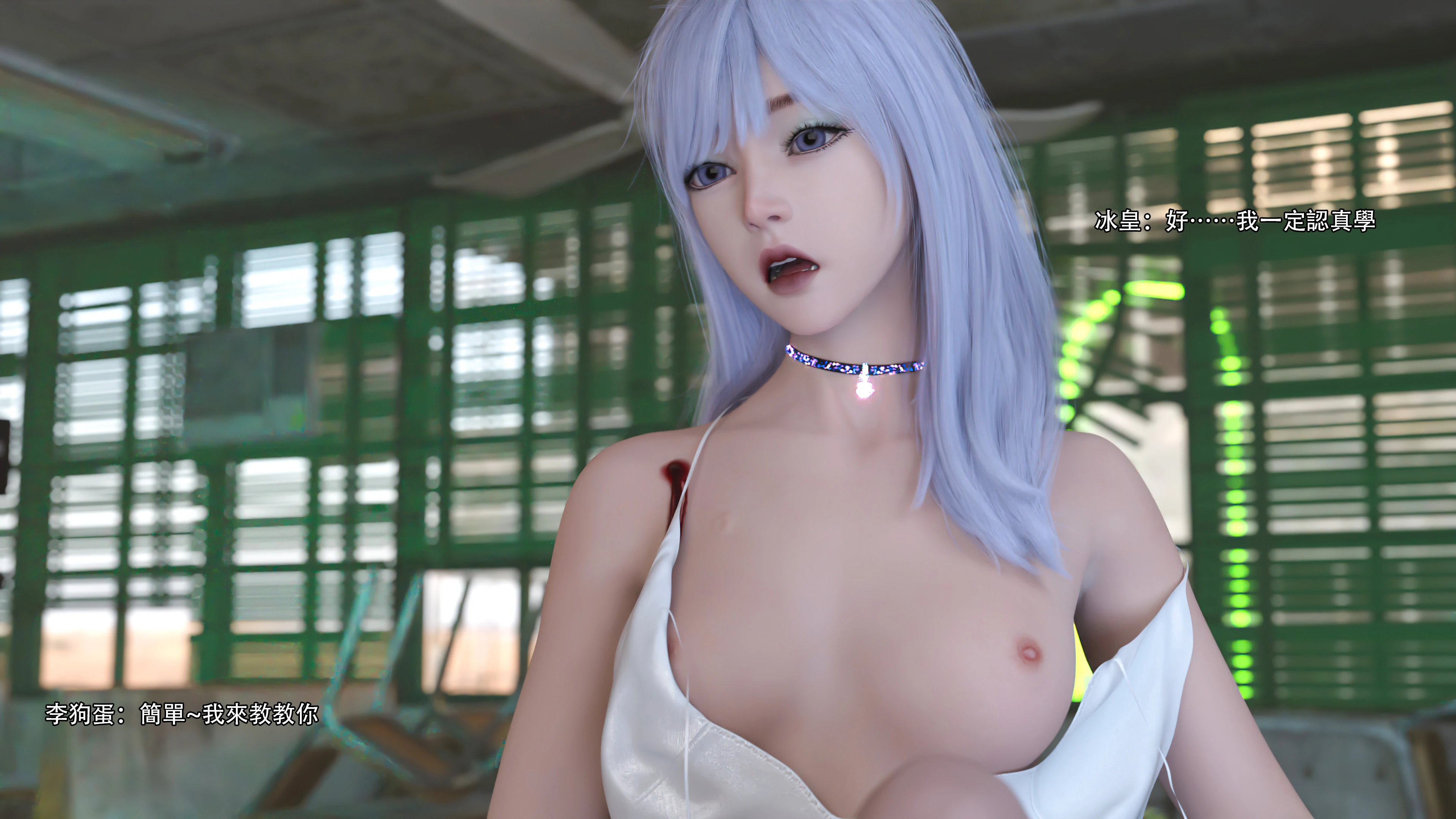 第74页