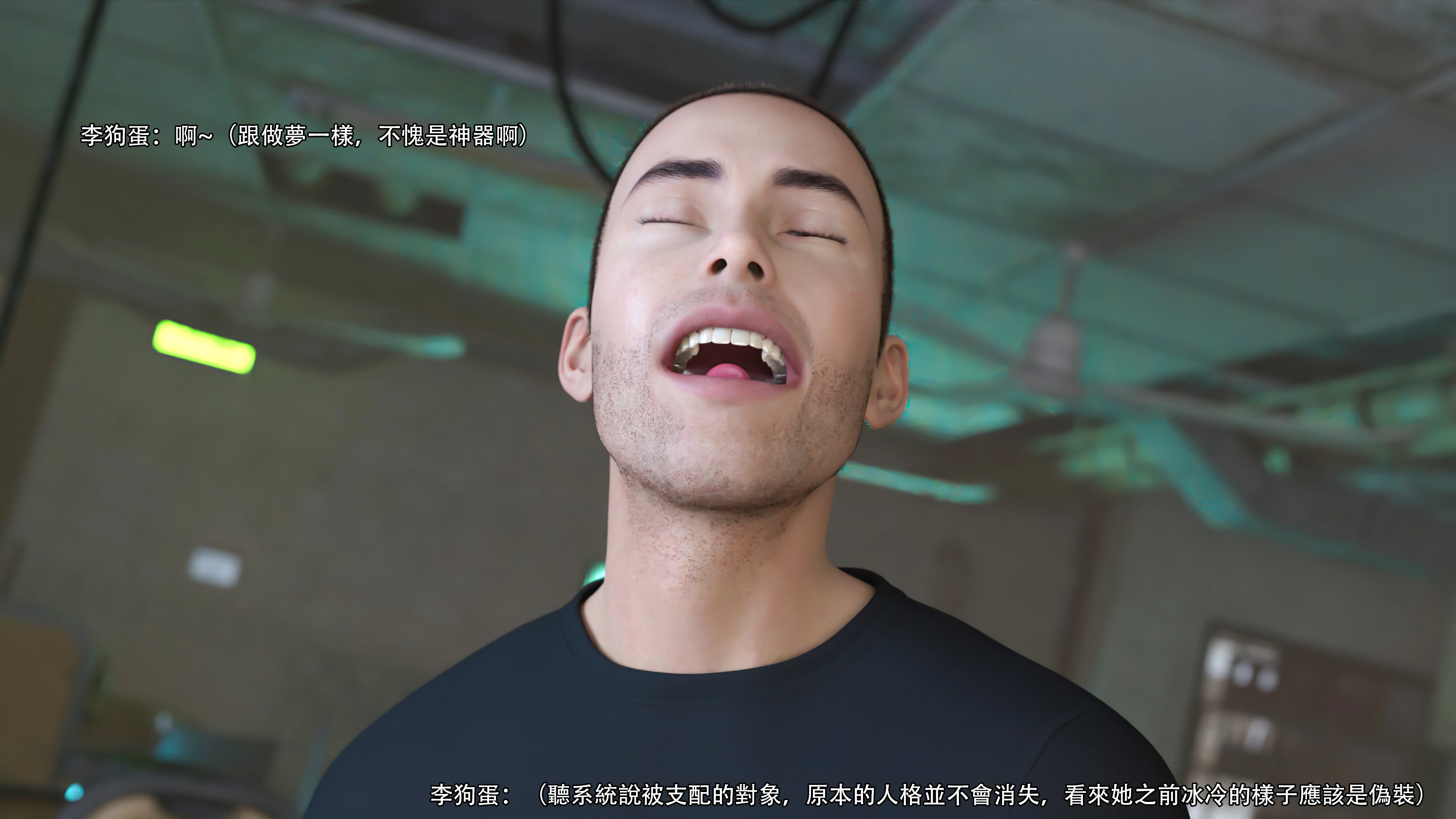 第79页