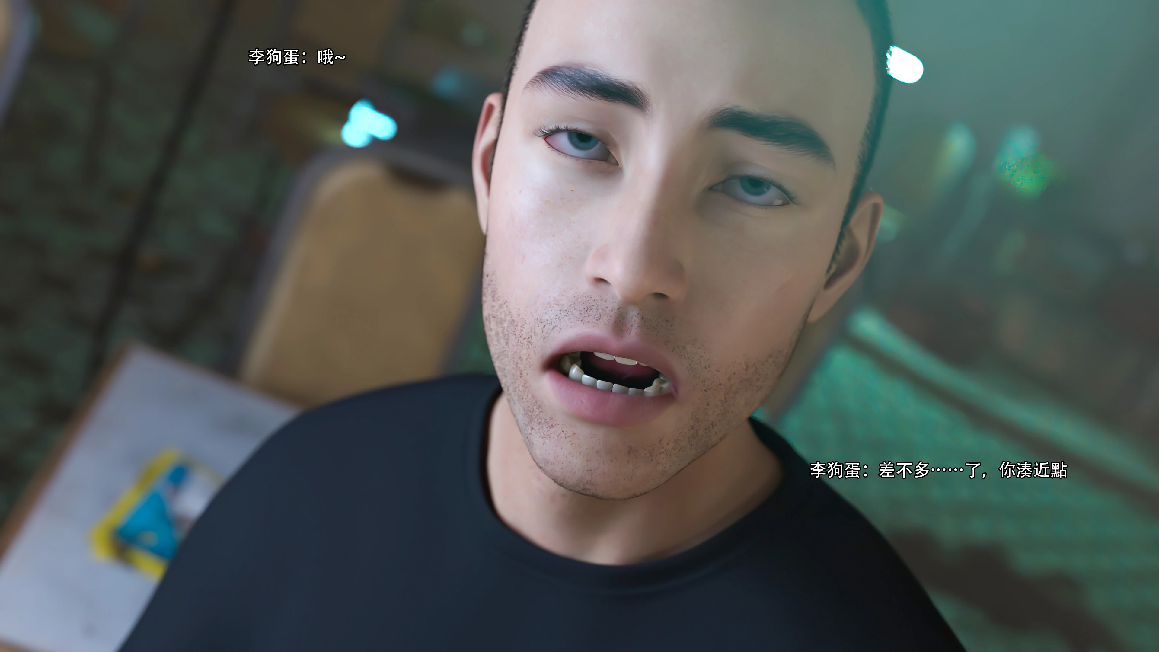 第87页