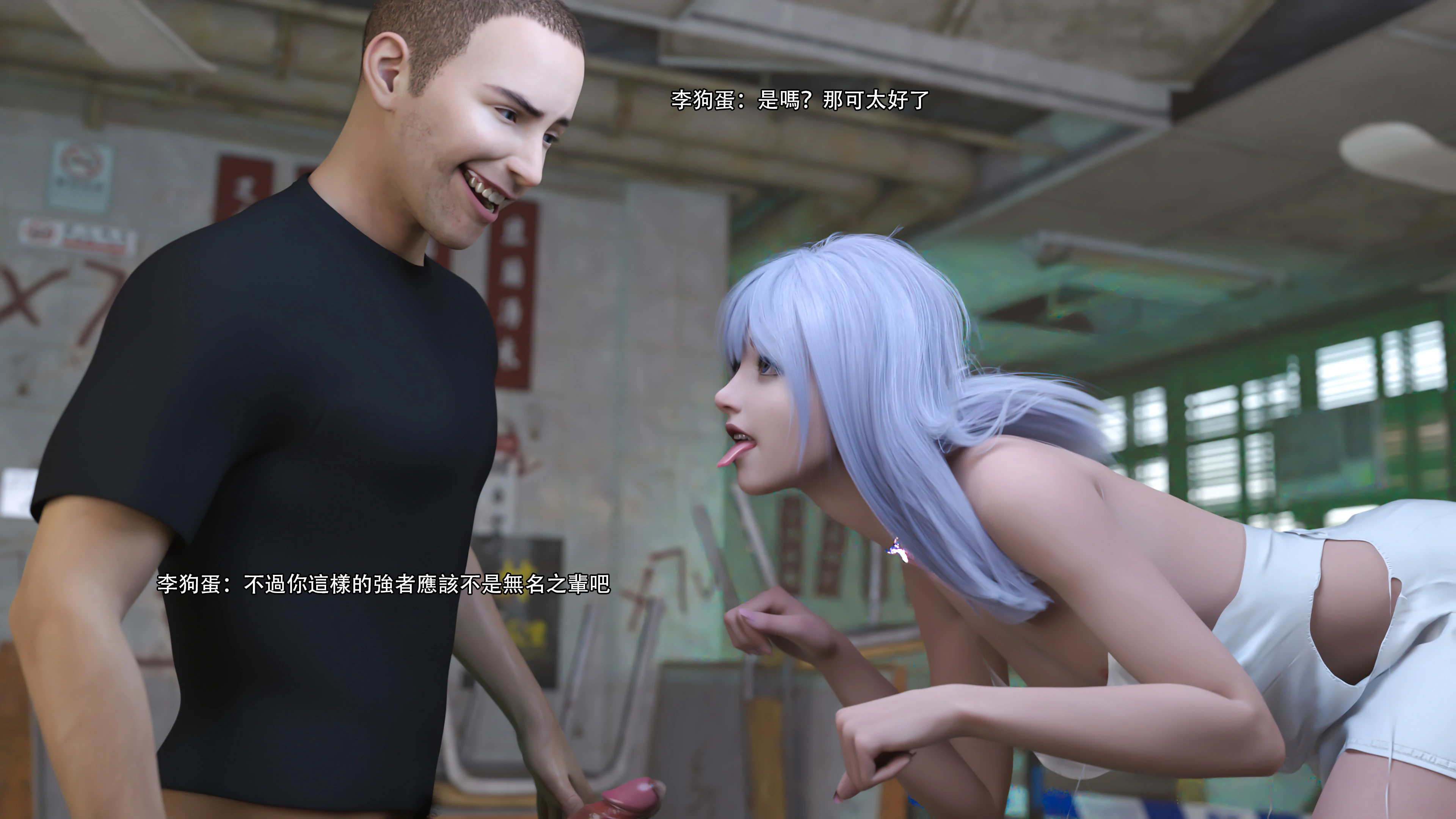 第100页