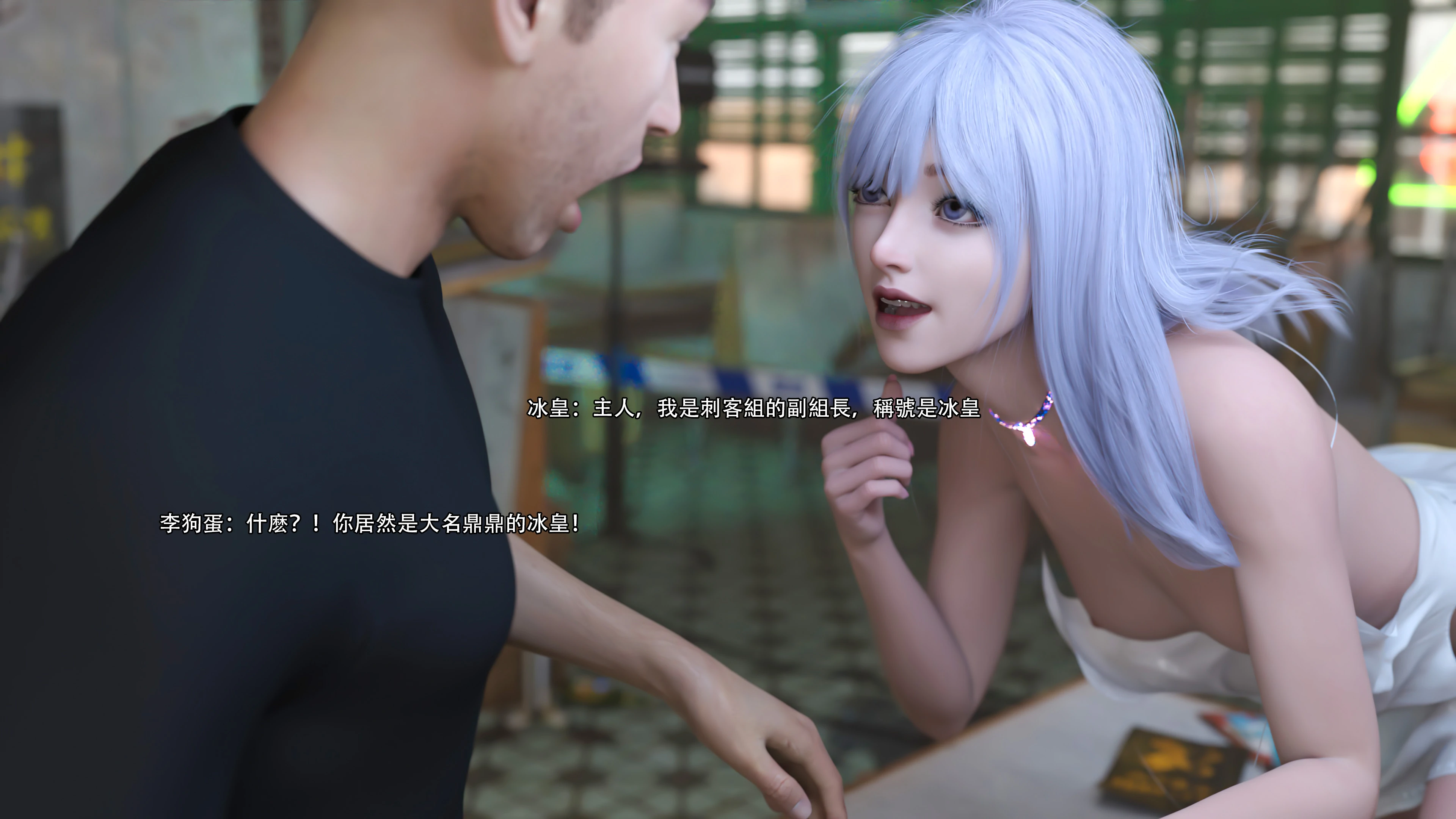 第101页