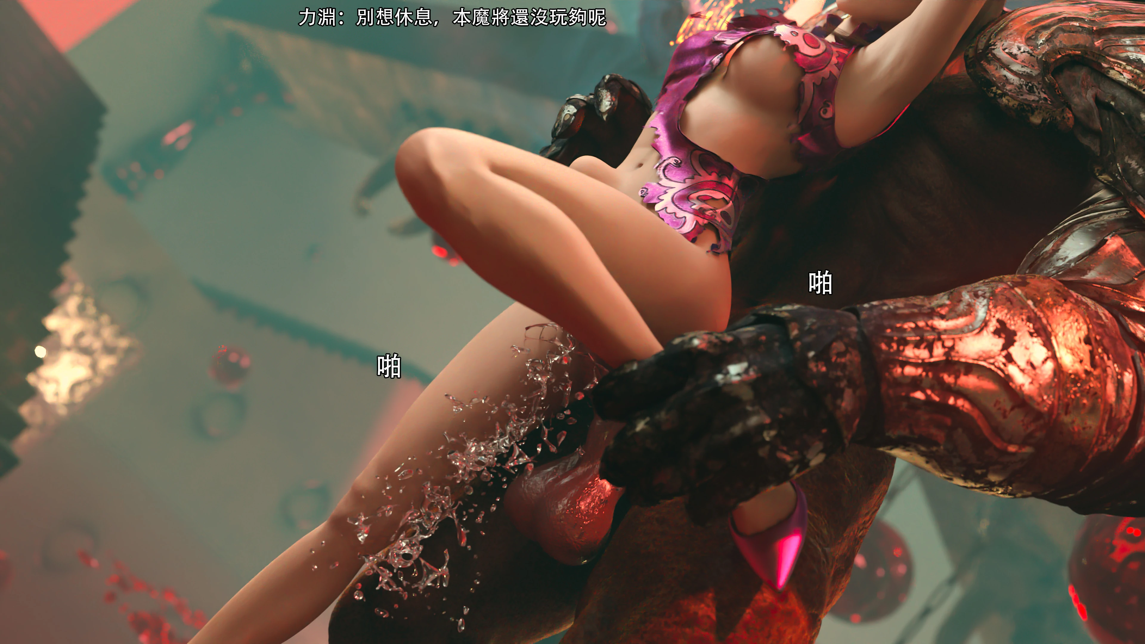 第28页