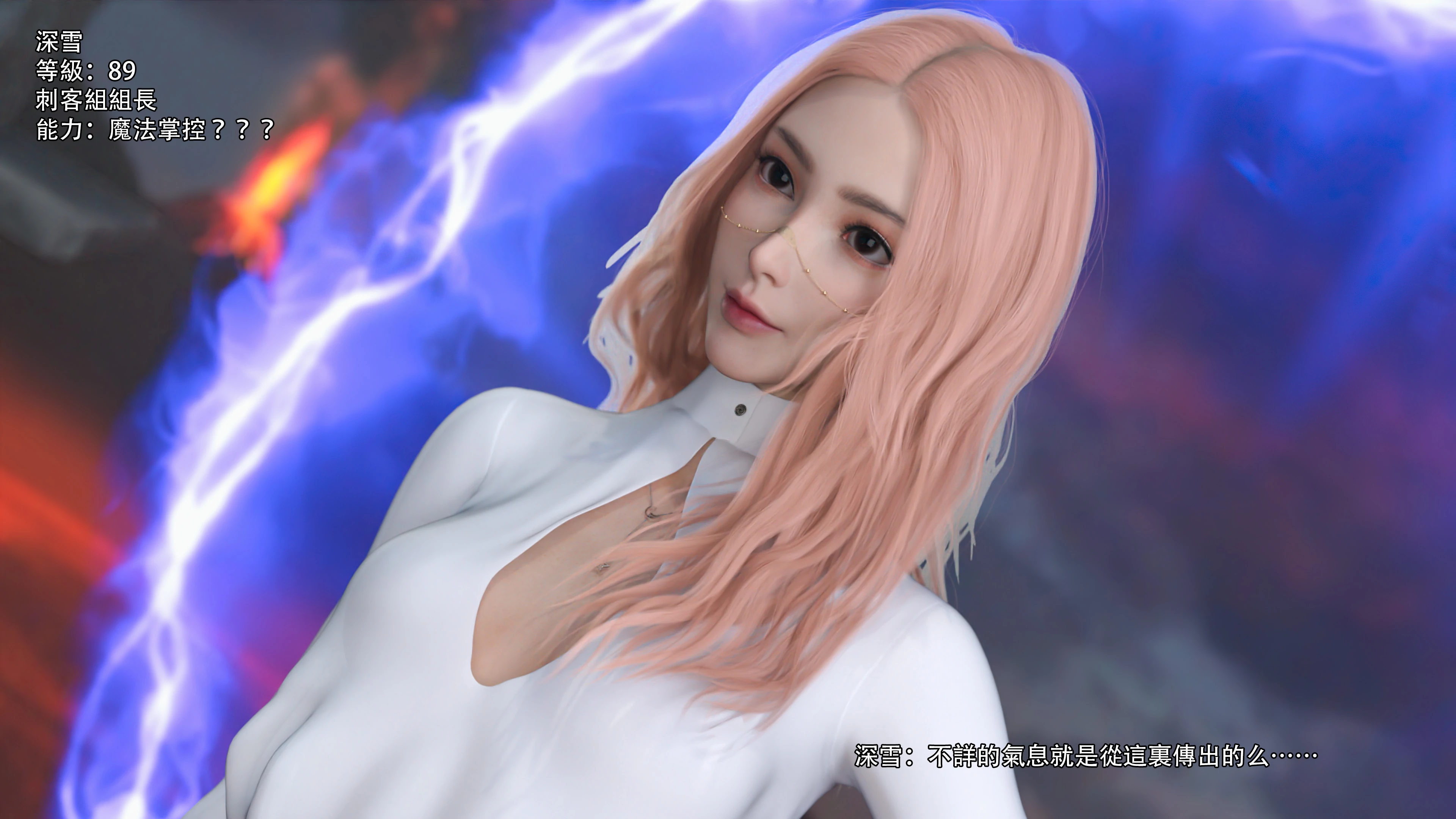 第78页