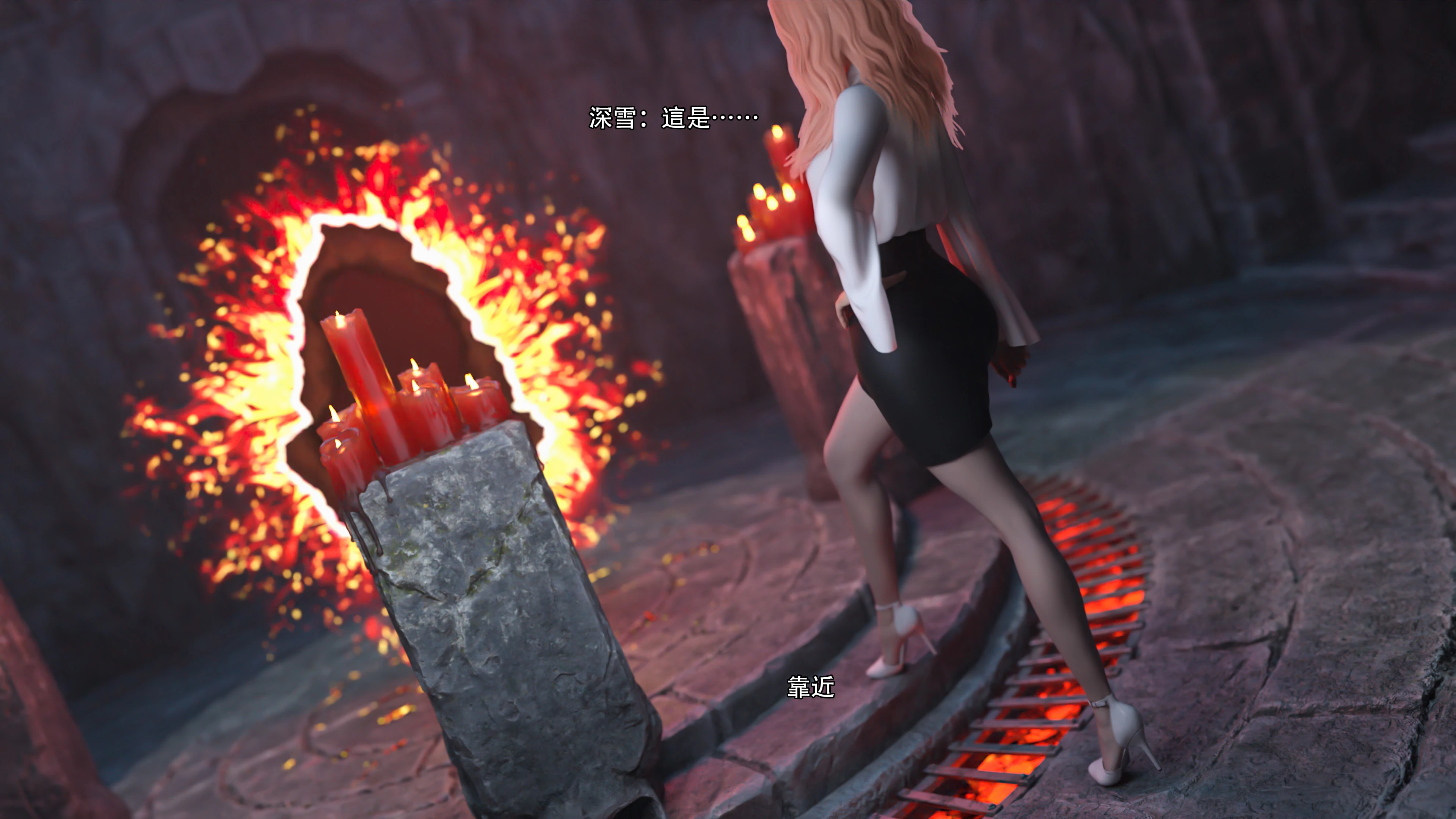 第79页