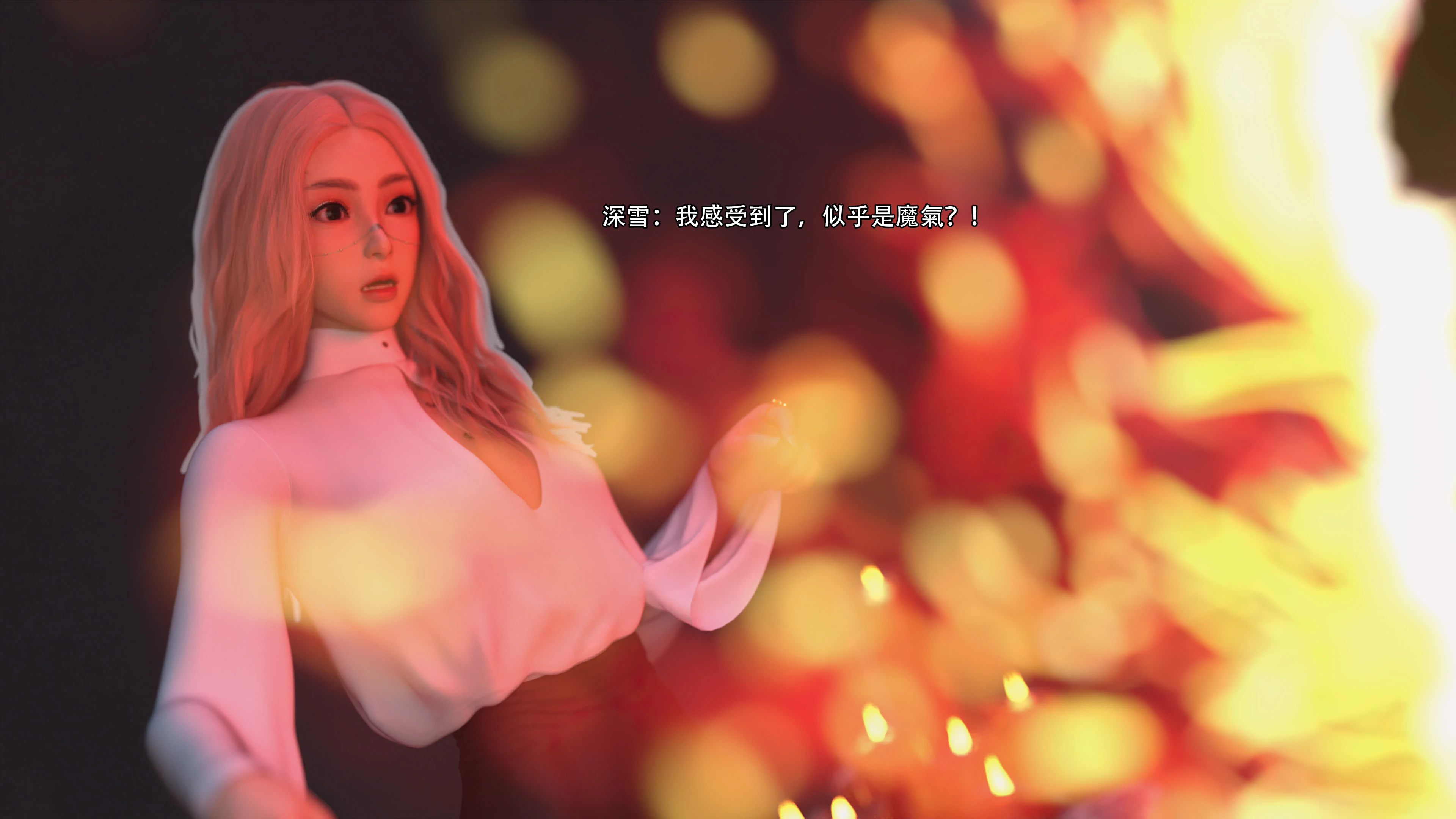 第80页