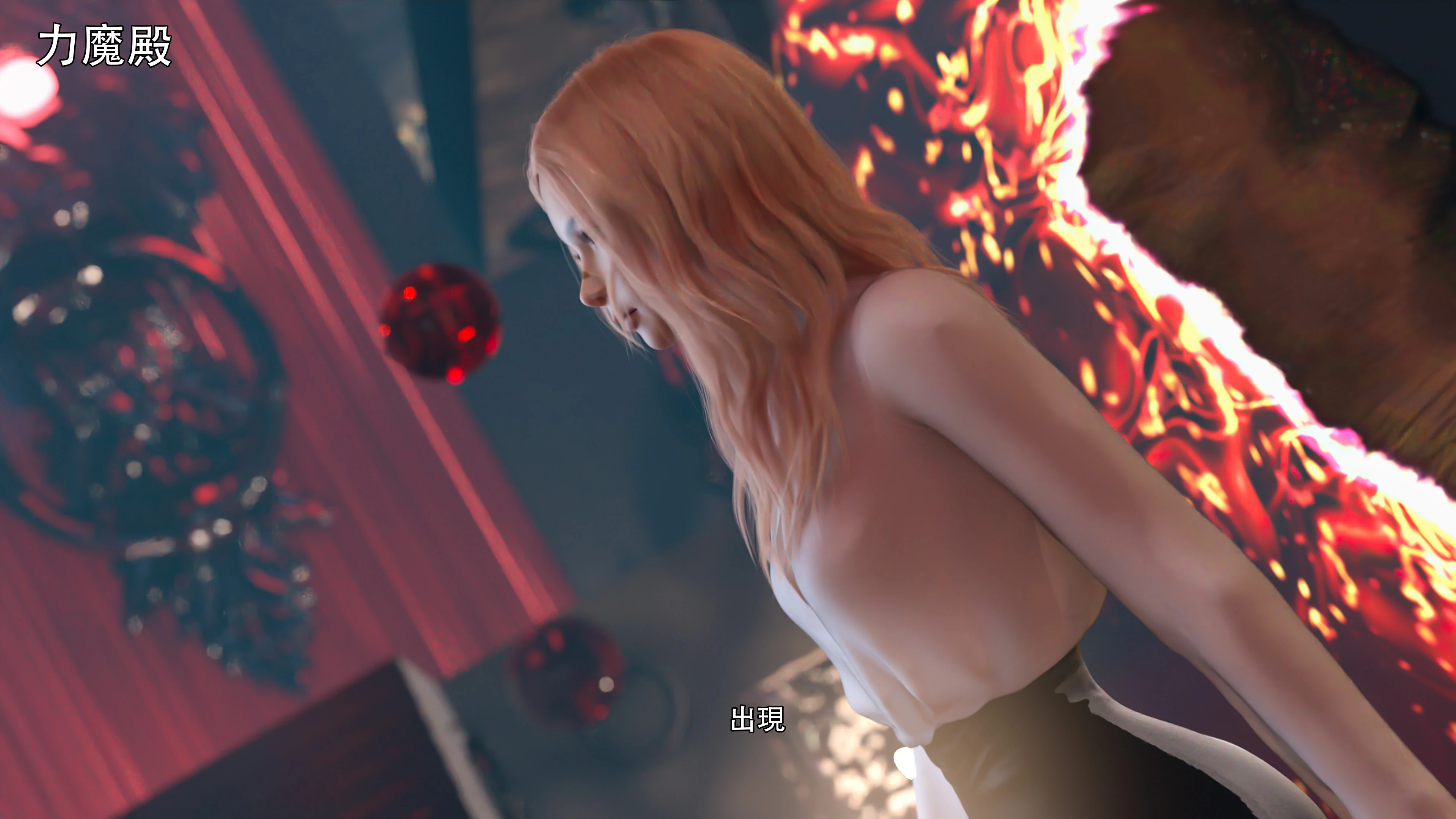 第82页