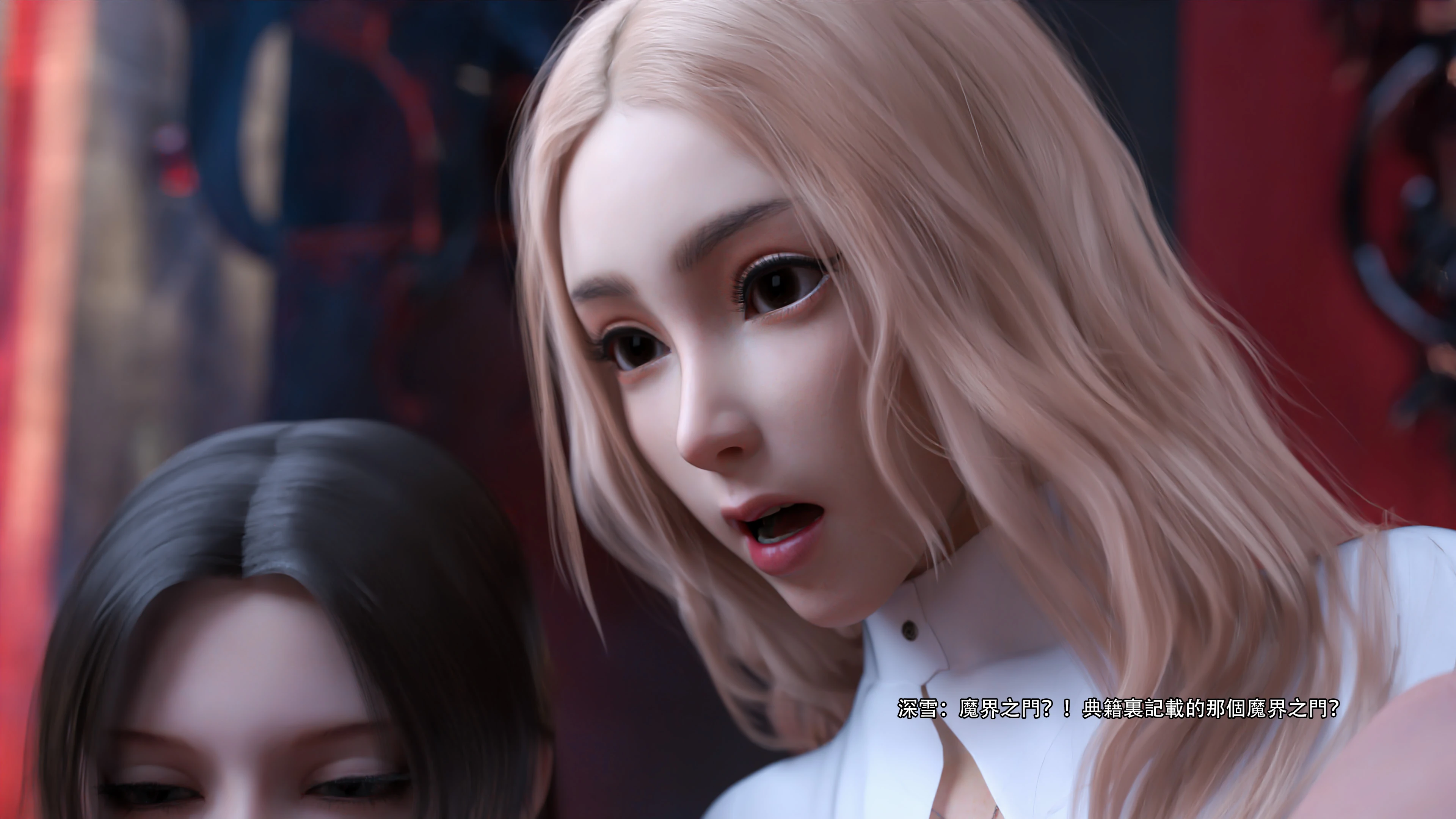 第90页