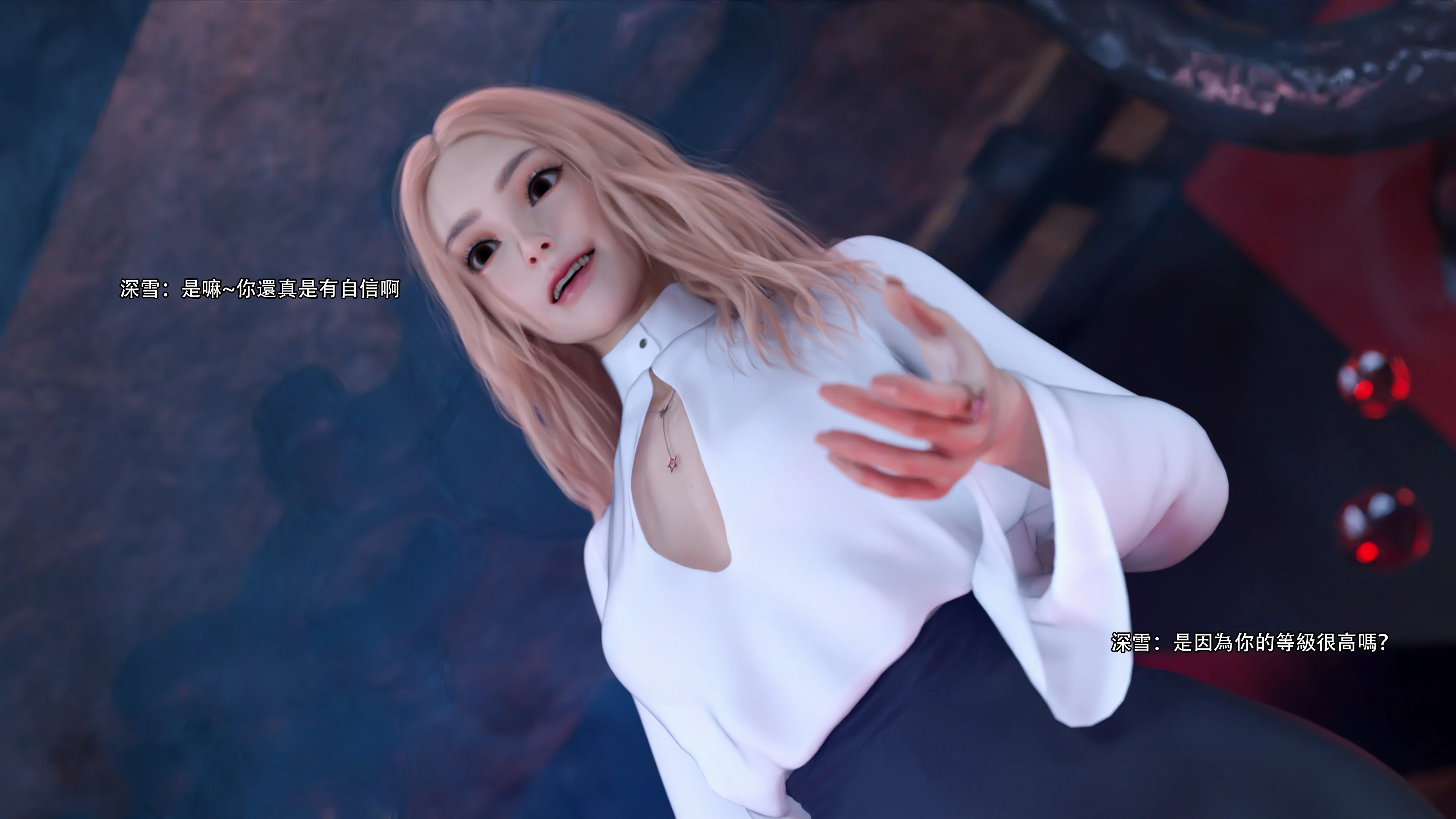第99页