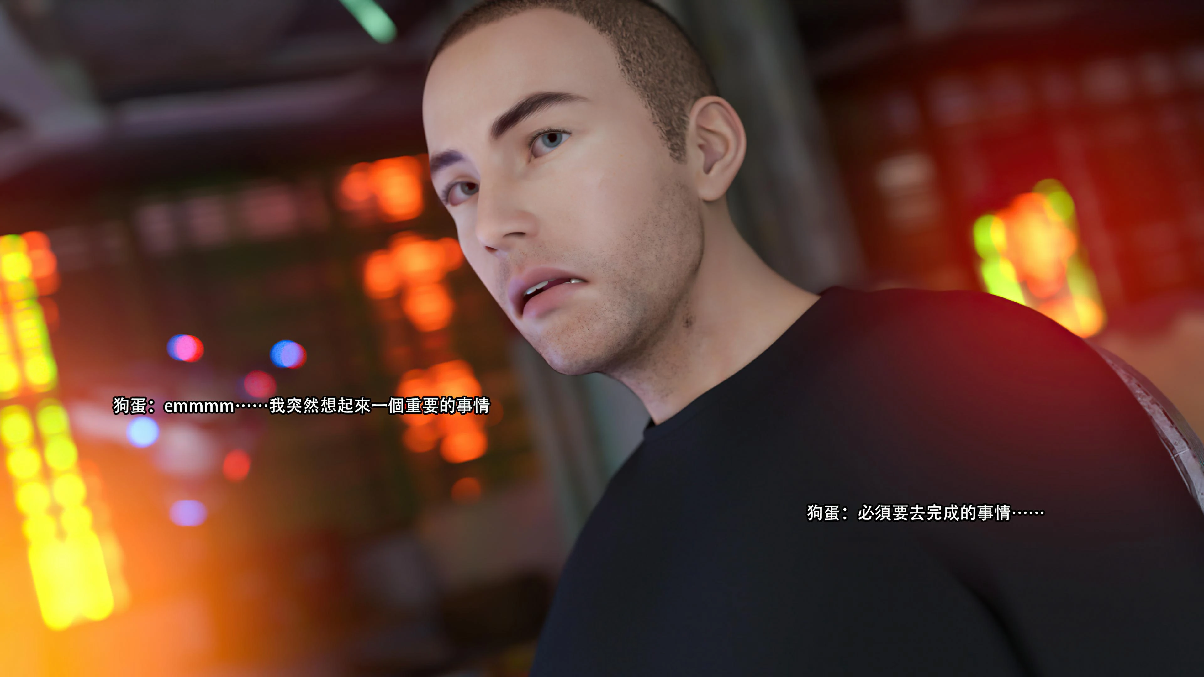 第53页