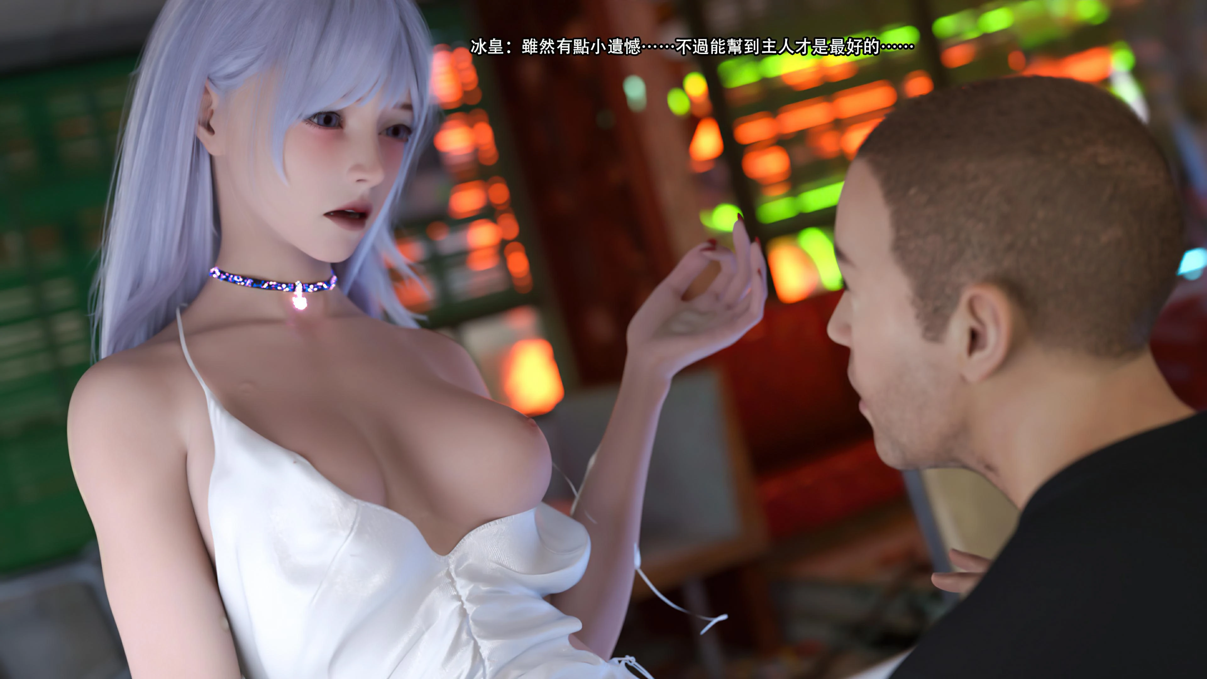 第61页