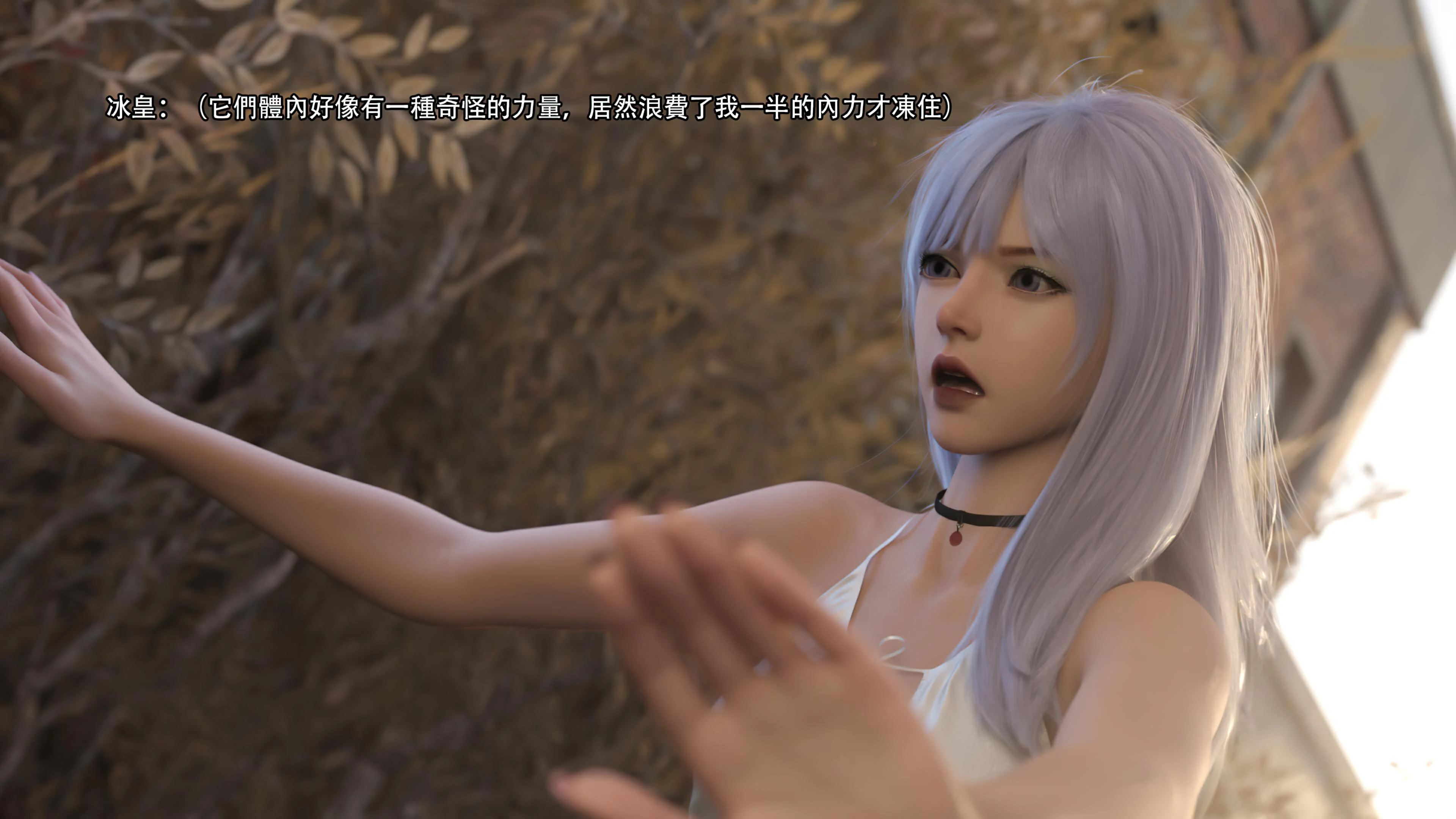 第79页