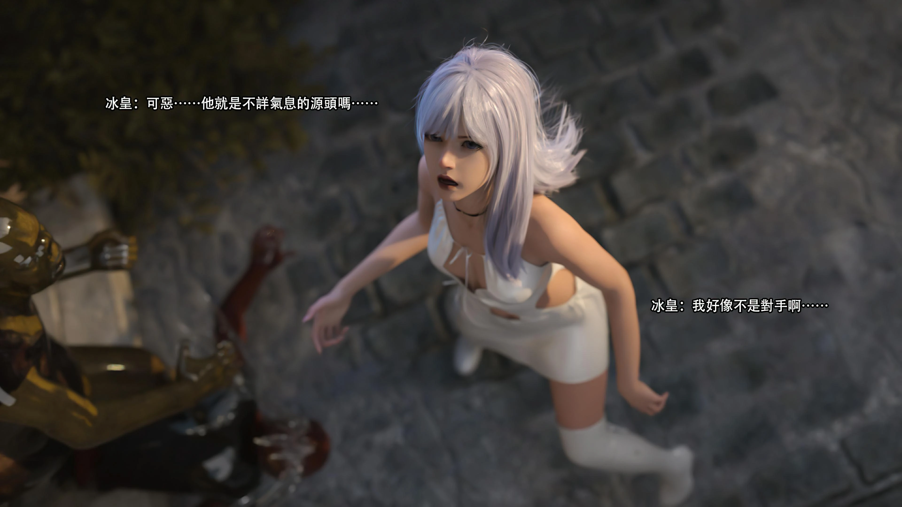 第82页