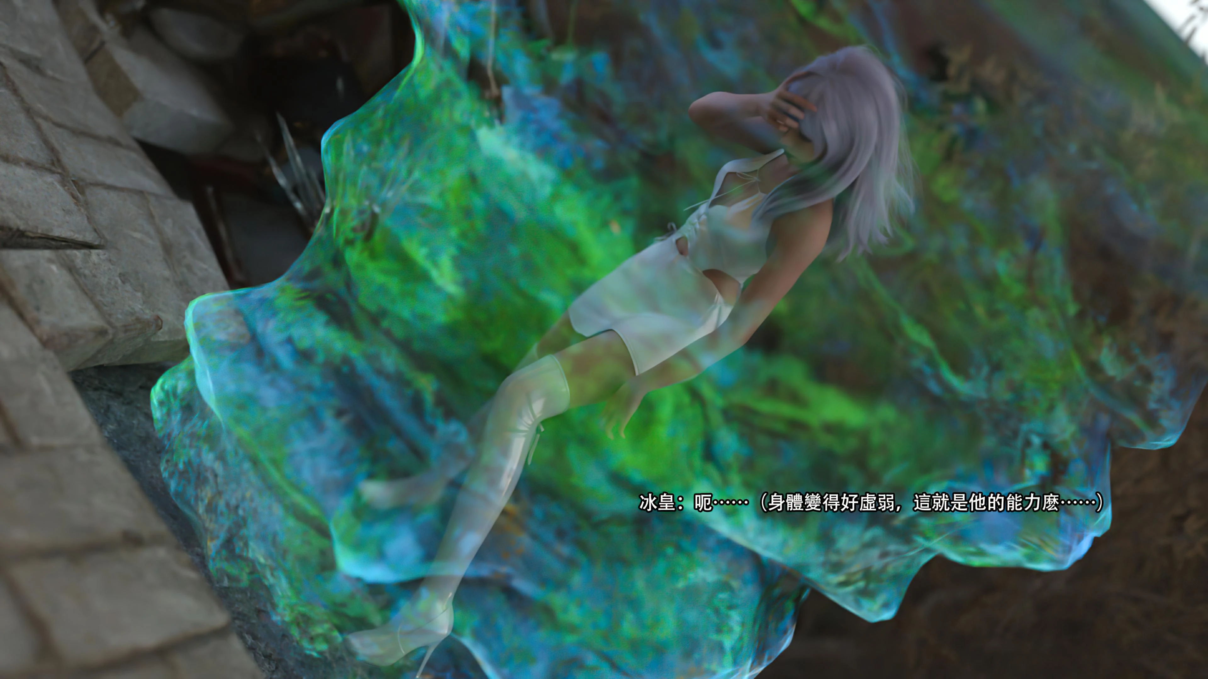 第85页