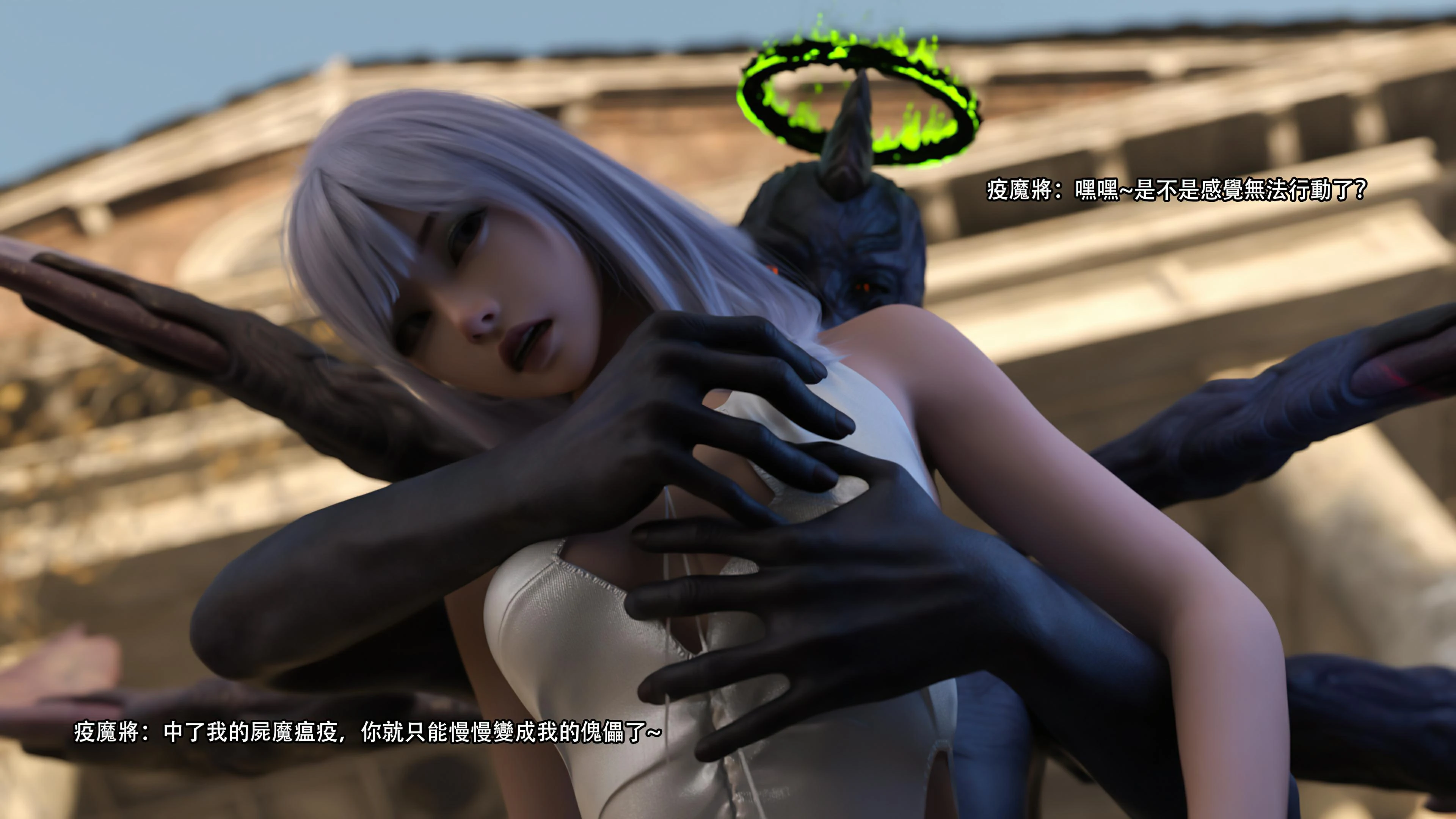 第88页