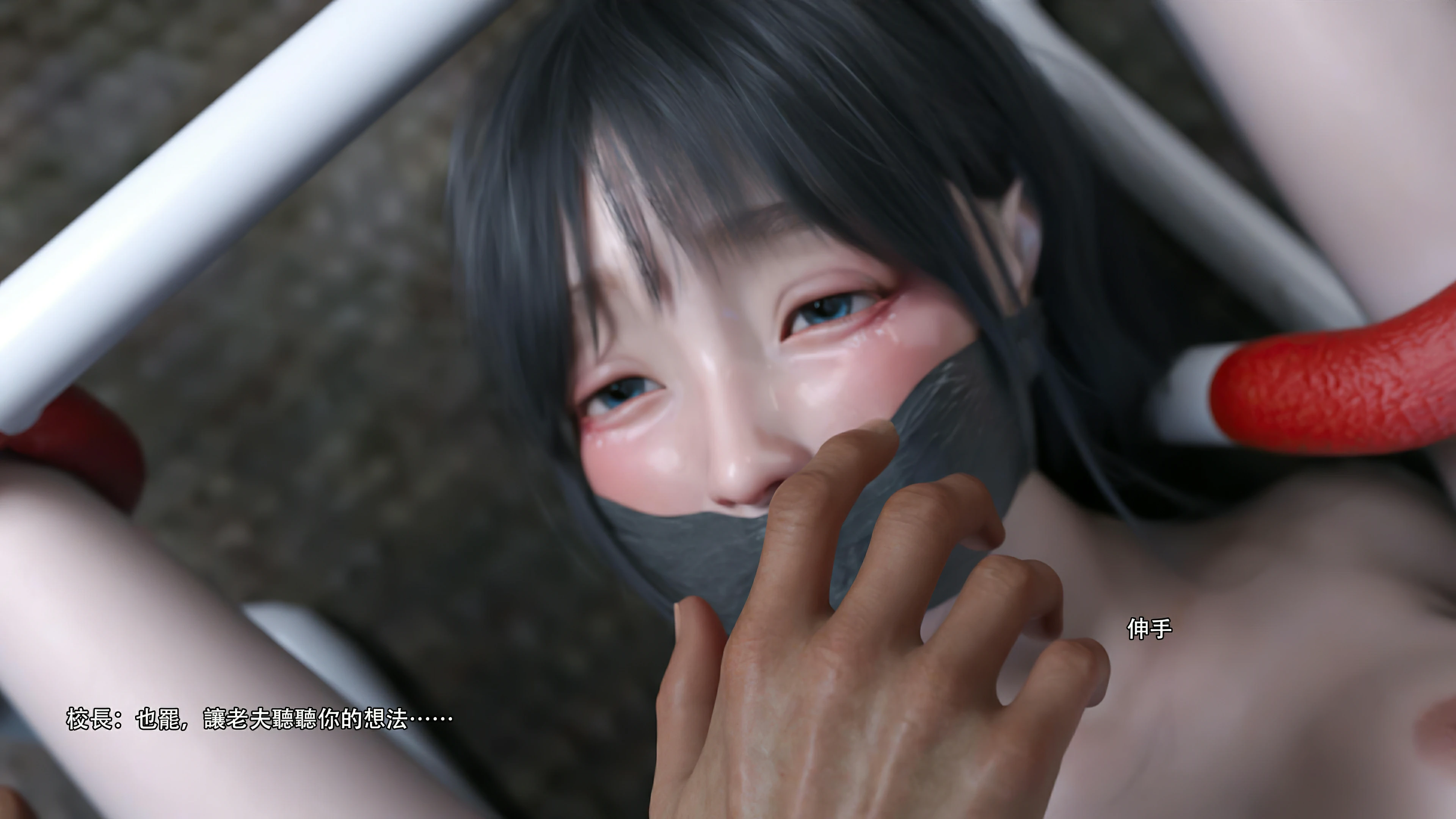 第35页