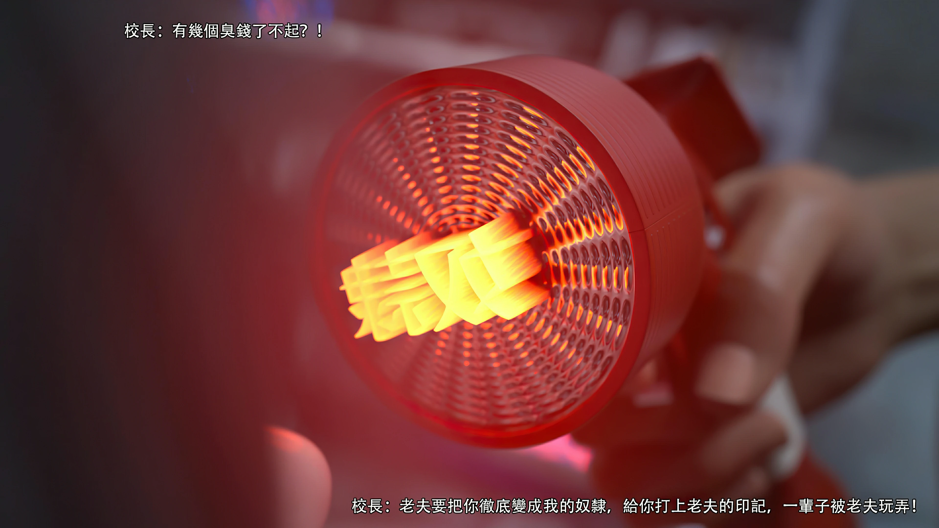 第40页
