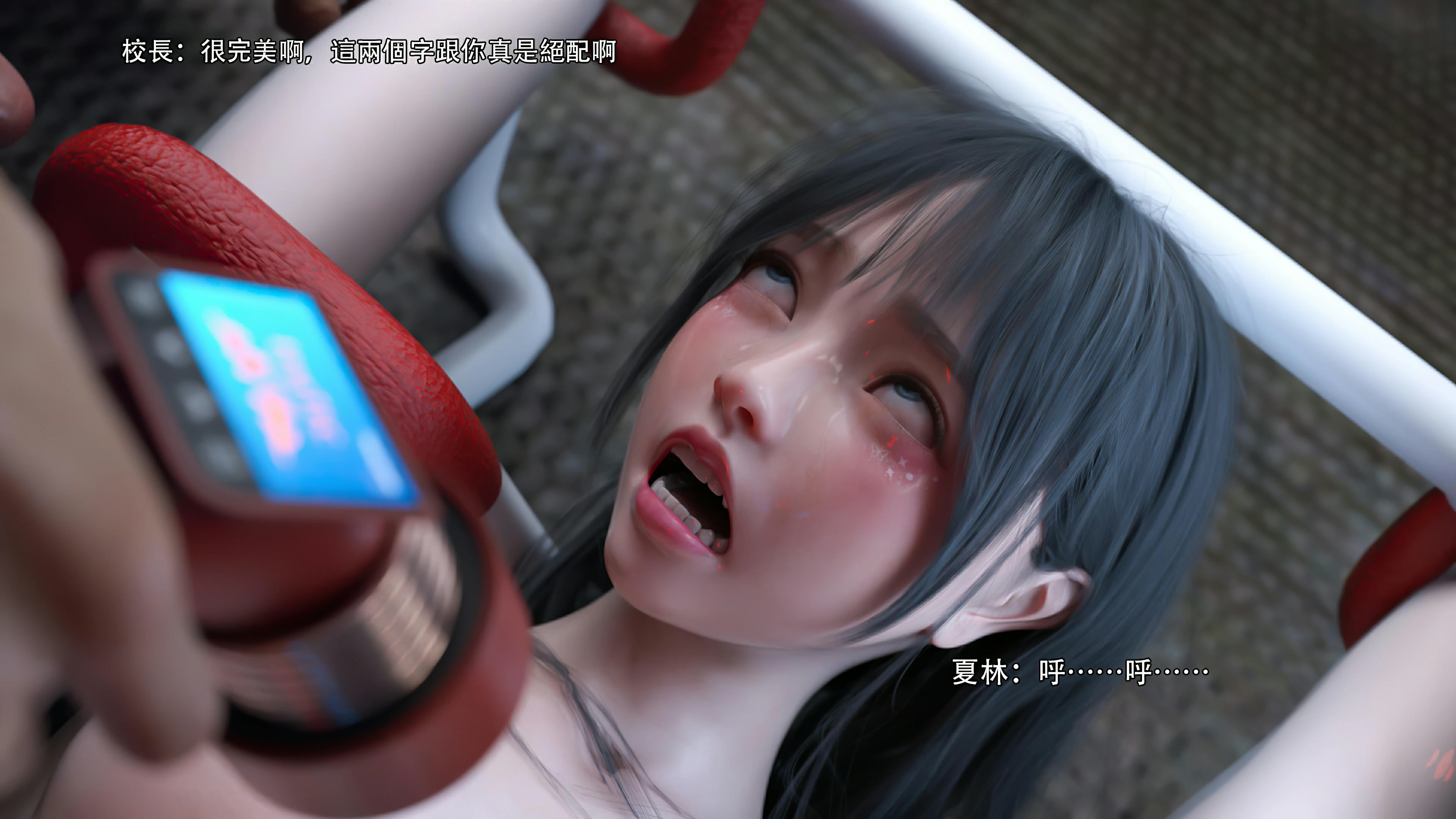 第47页