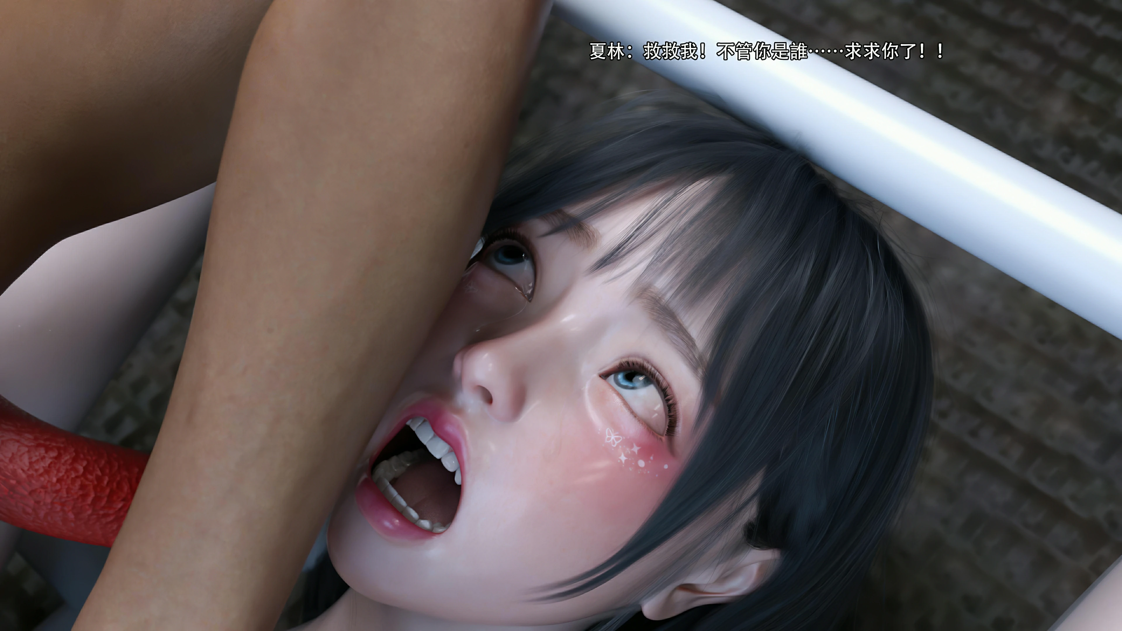 第67页