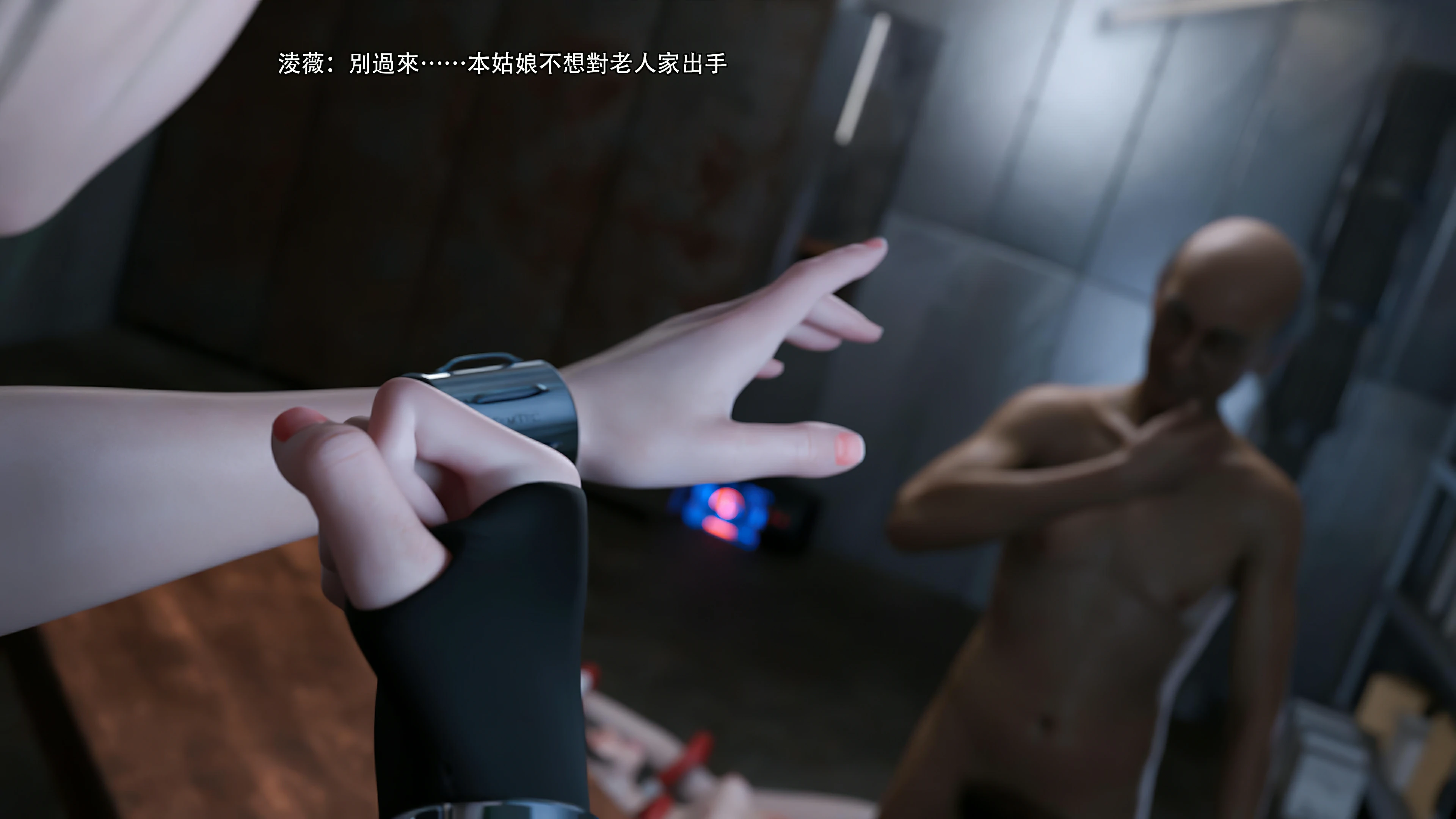 第71页