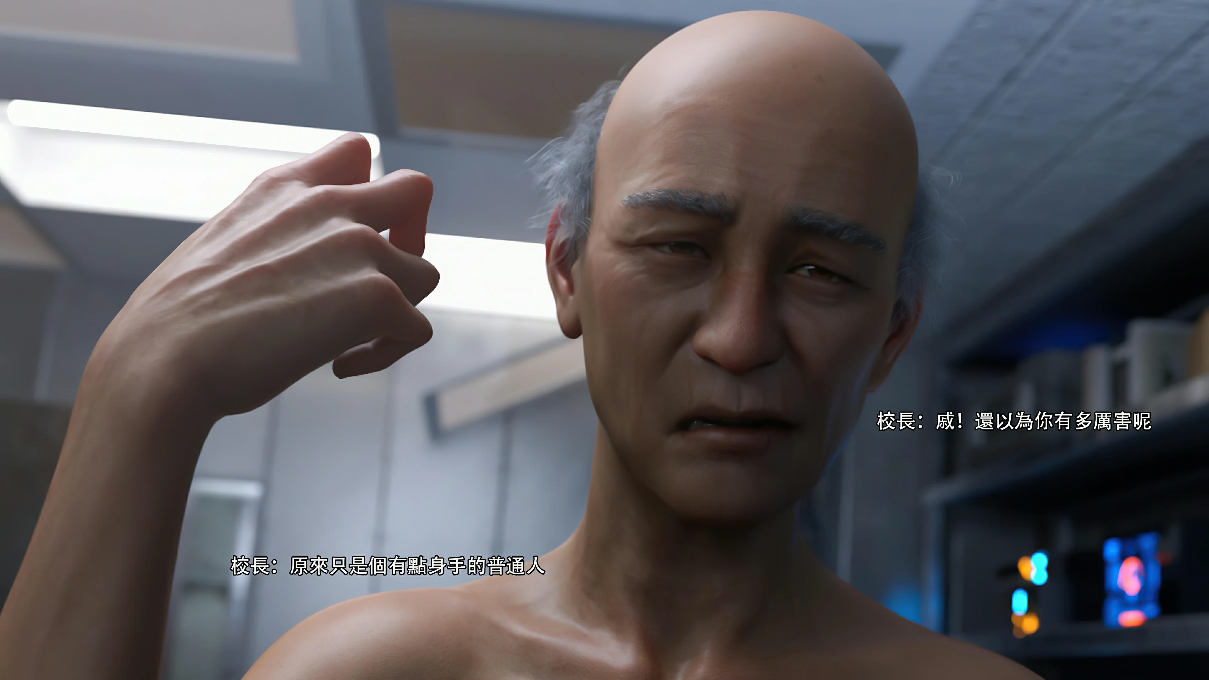 第78页