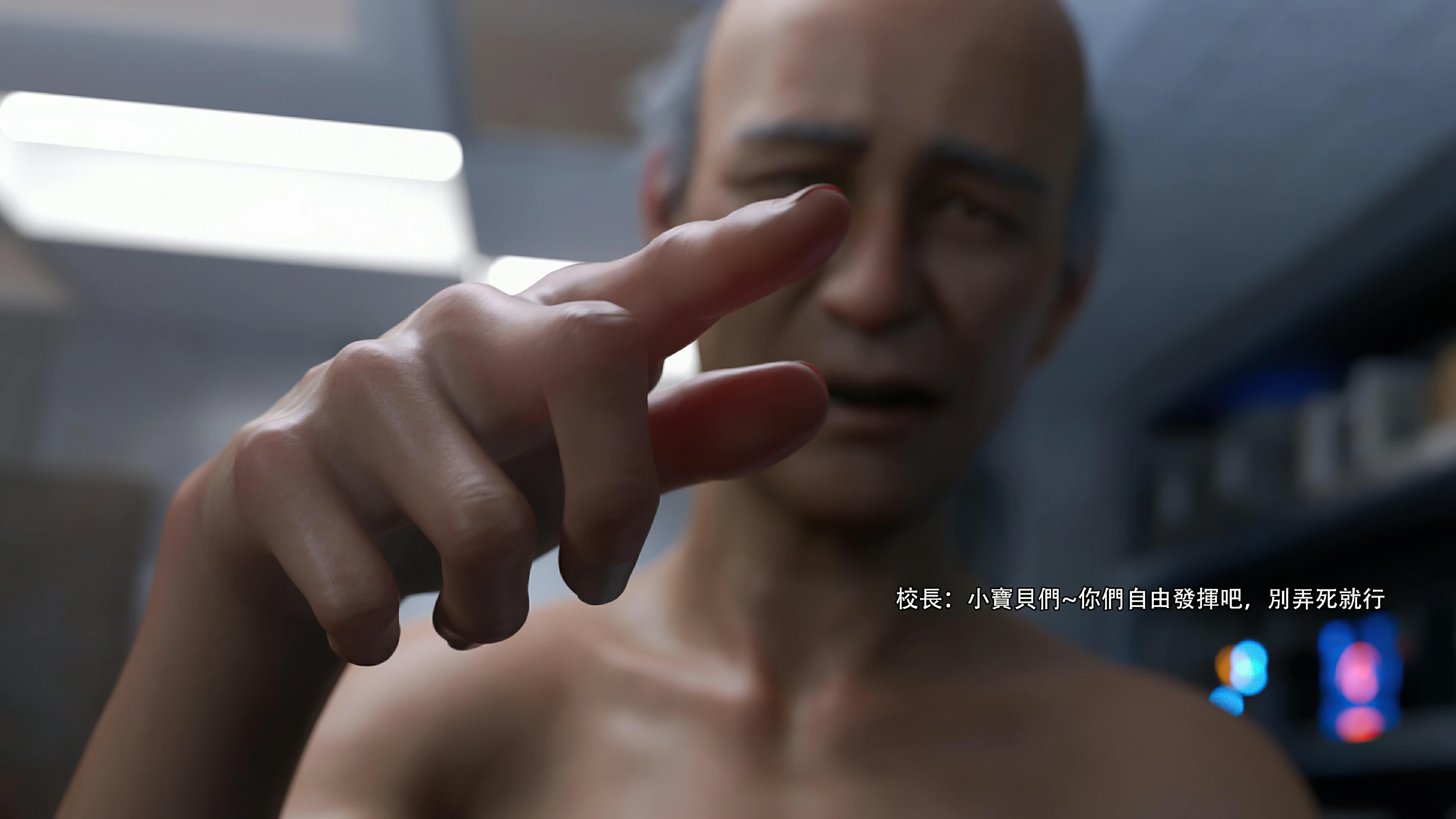 第79页