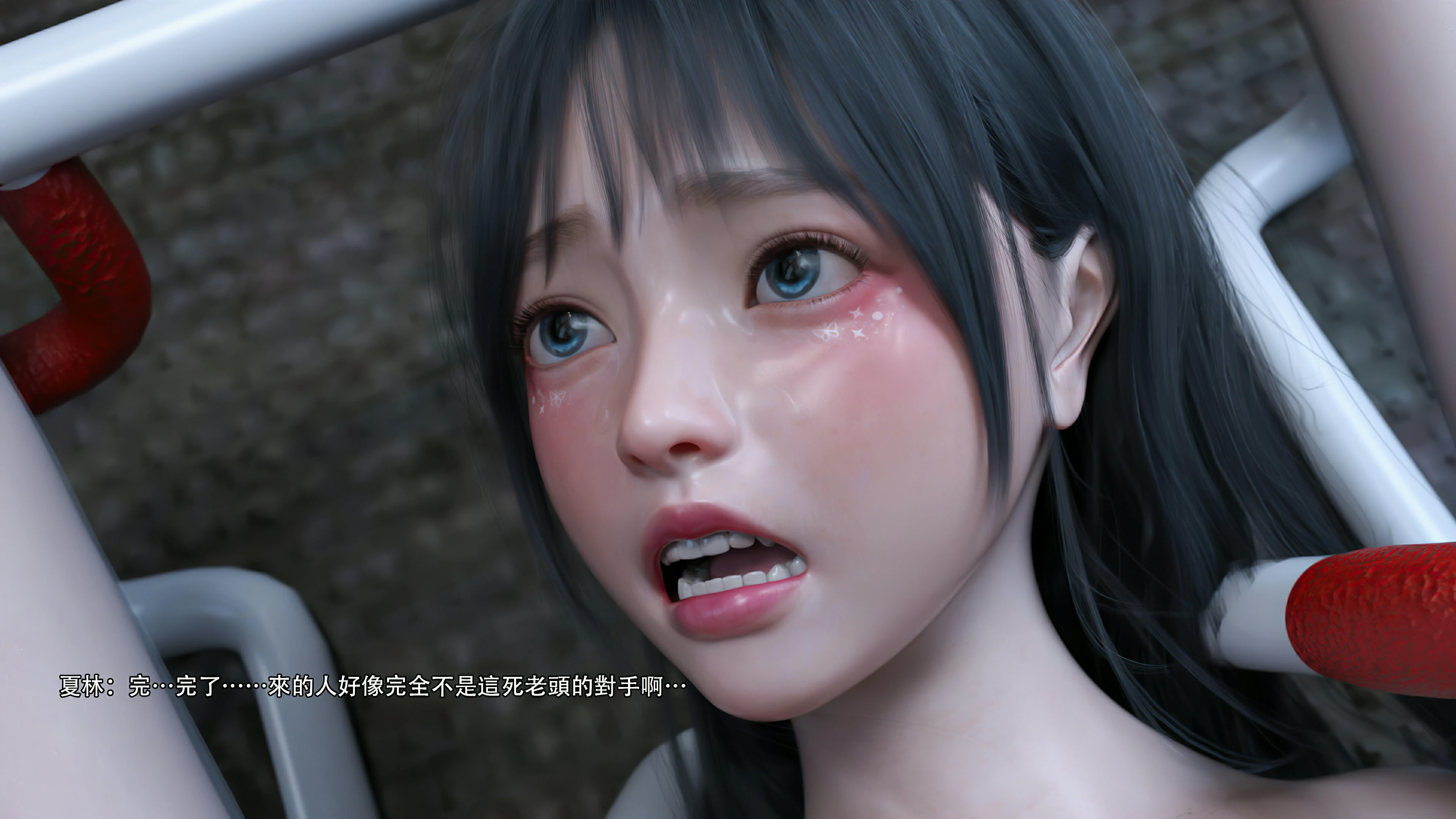第89页