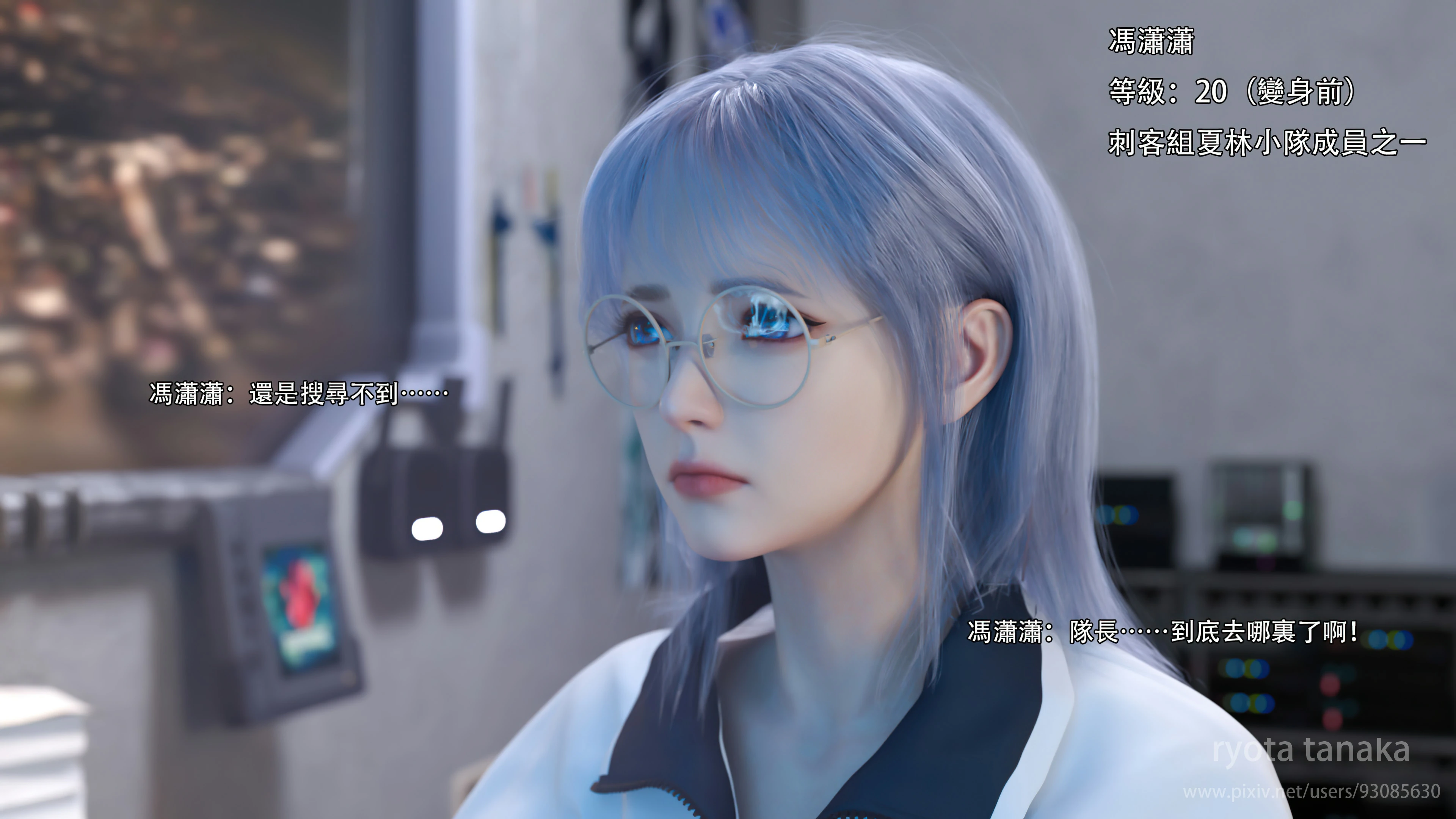 第3页