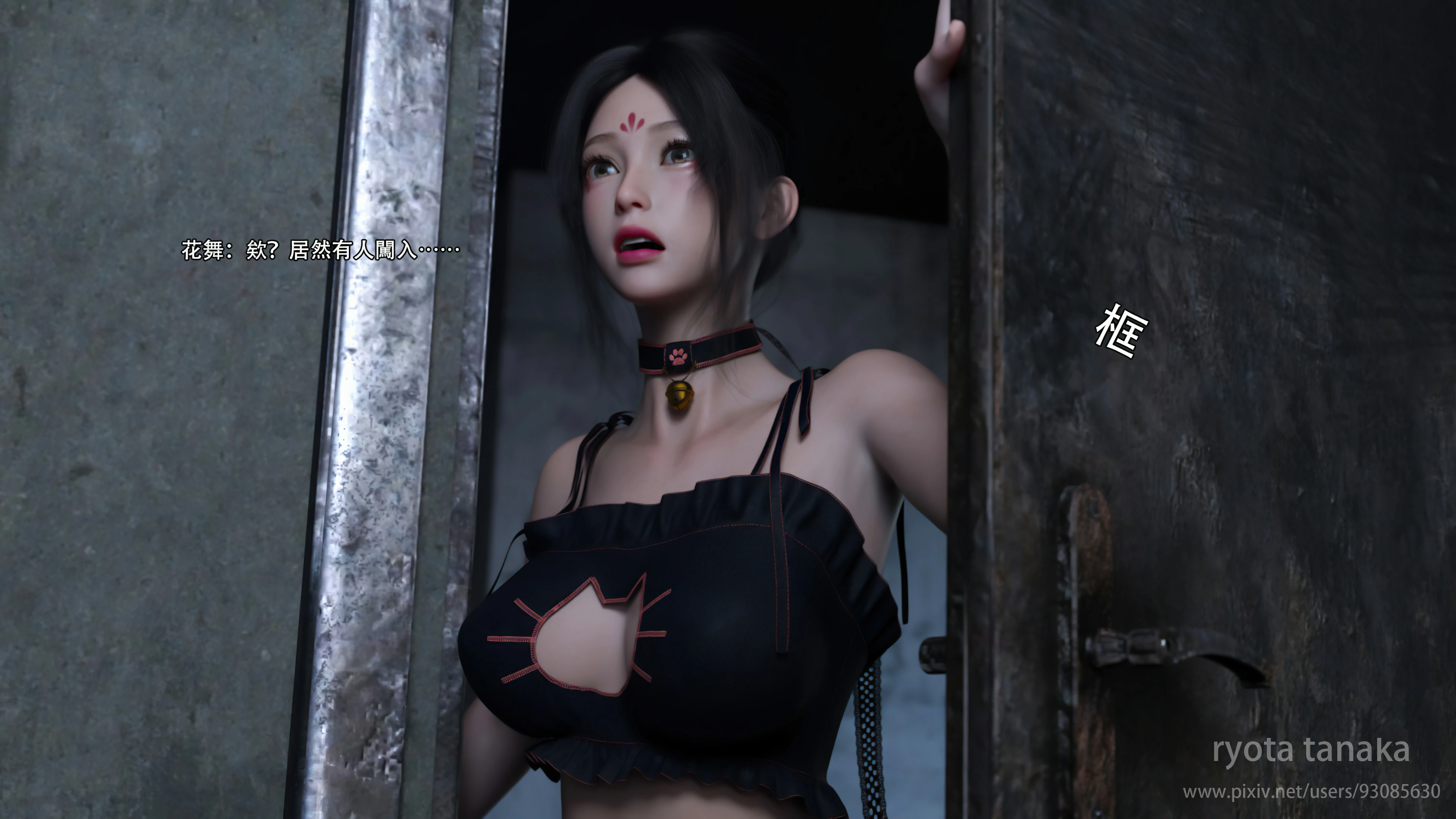 第31页