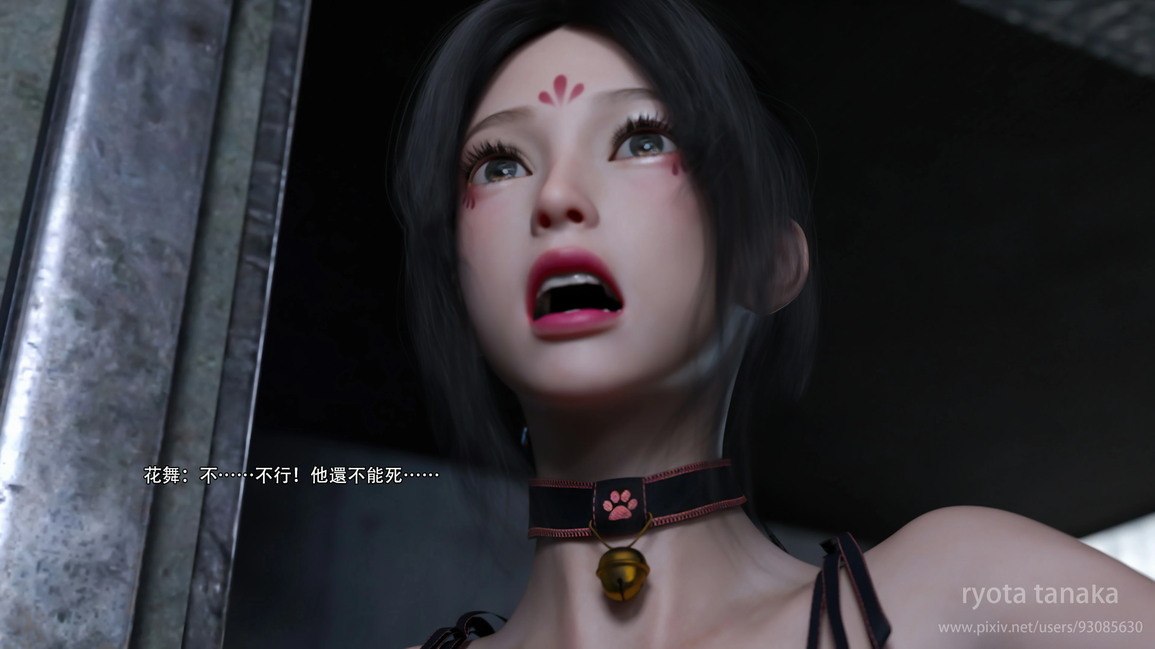 第32页