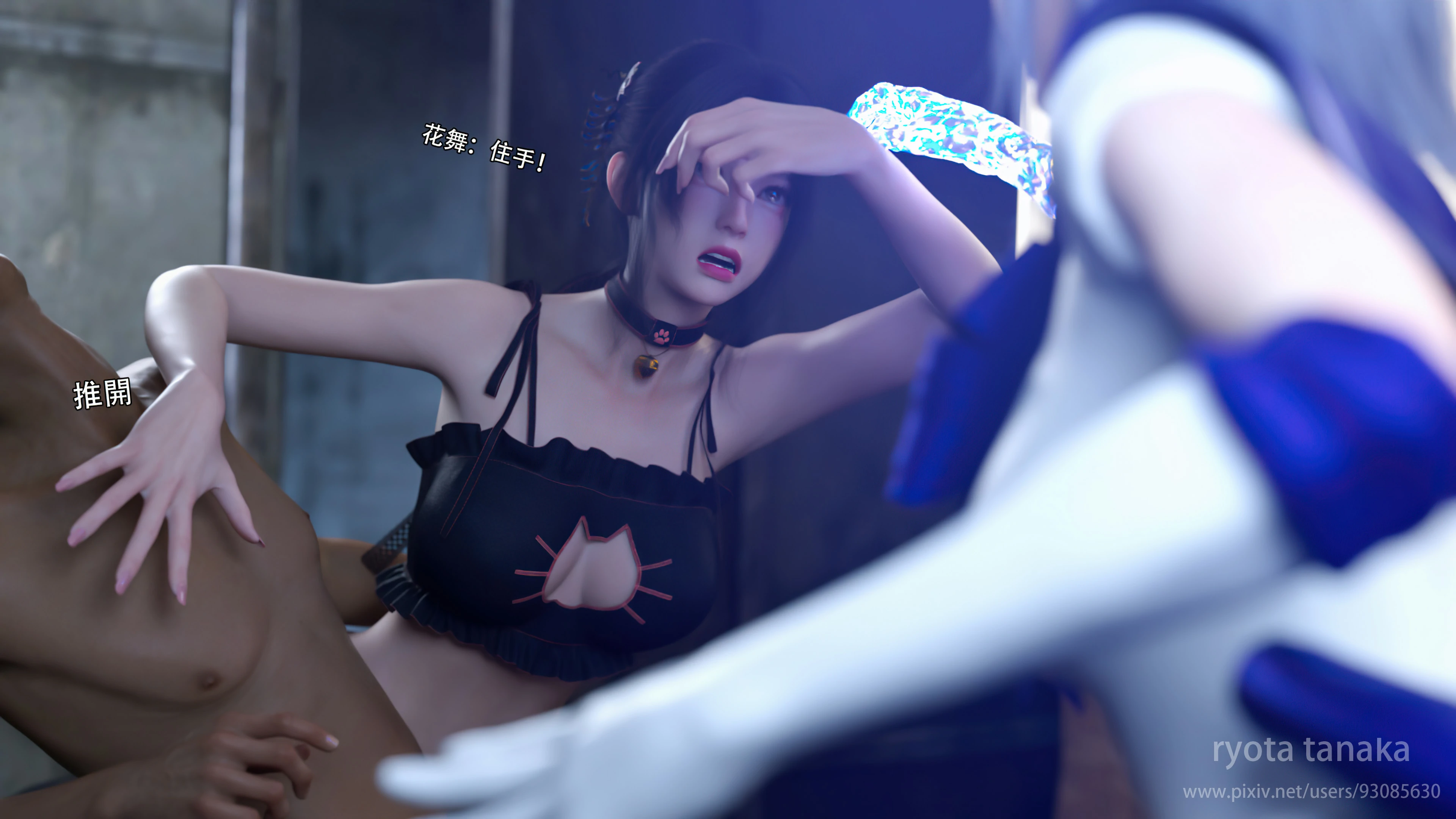 第34页