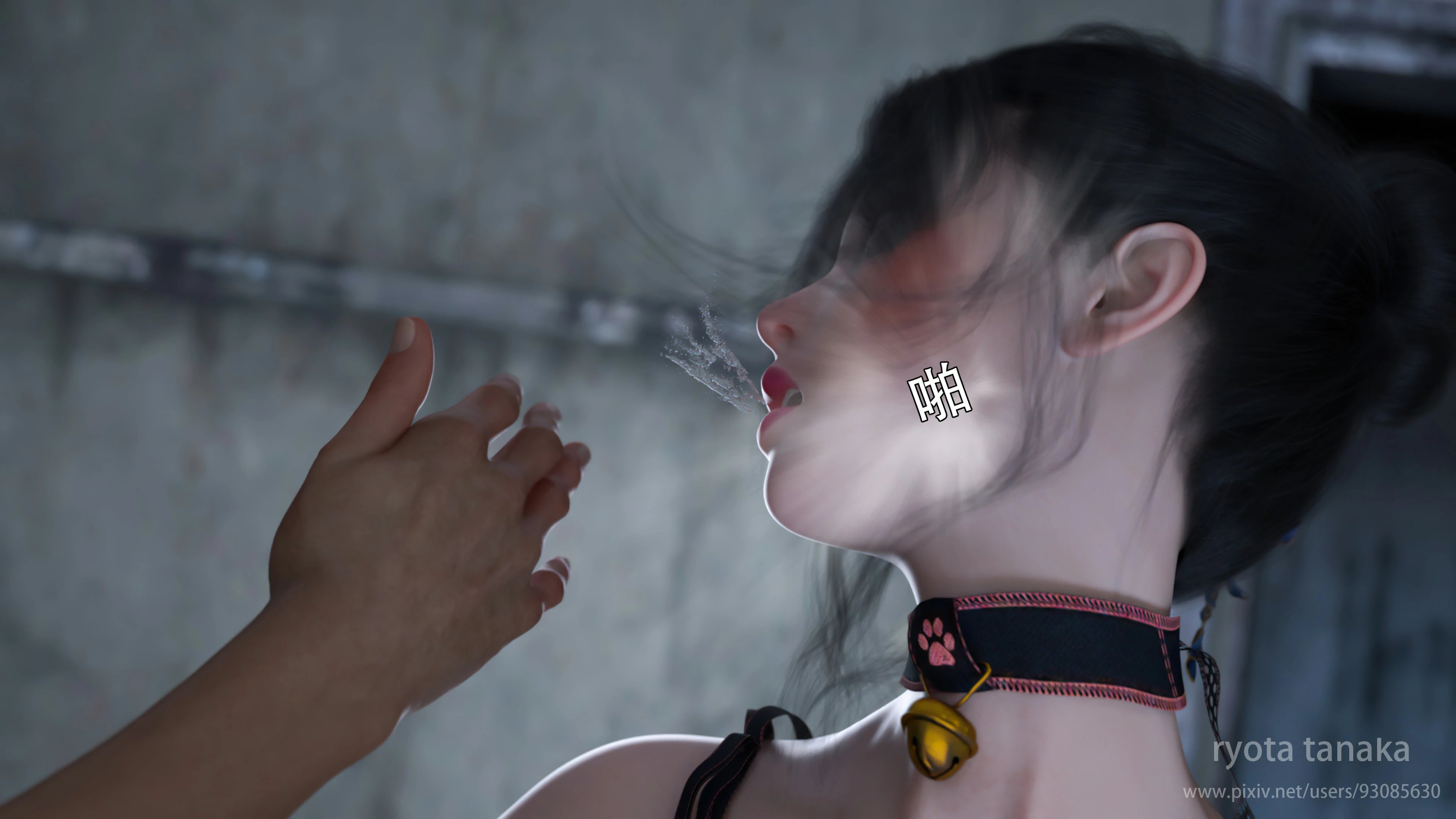 第42页