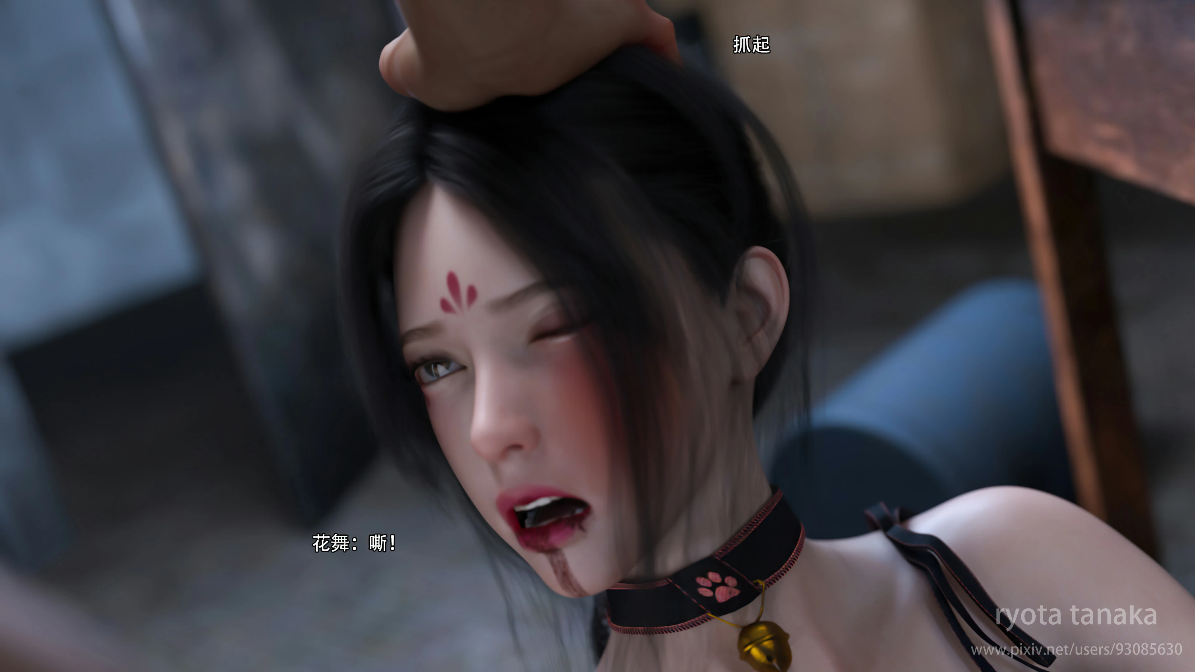 第51页