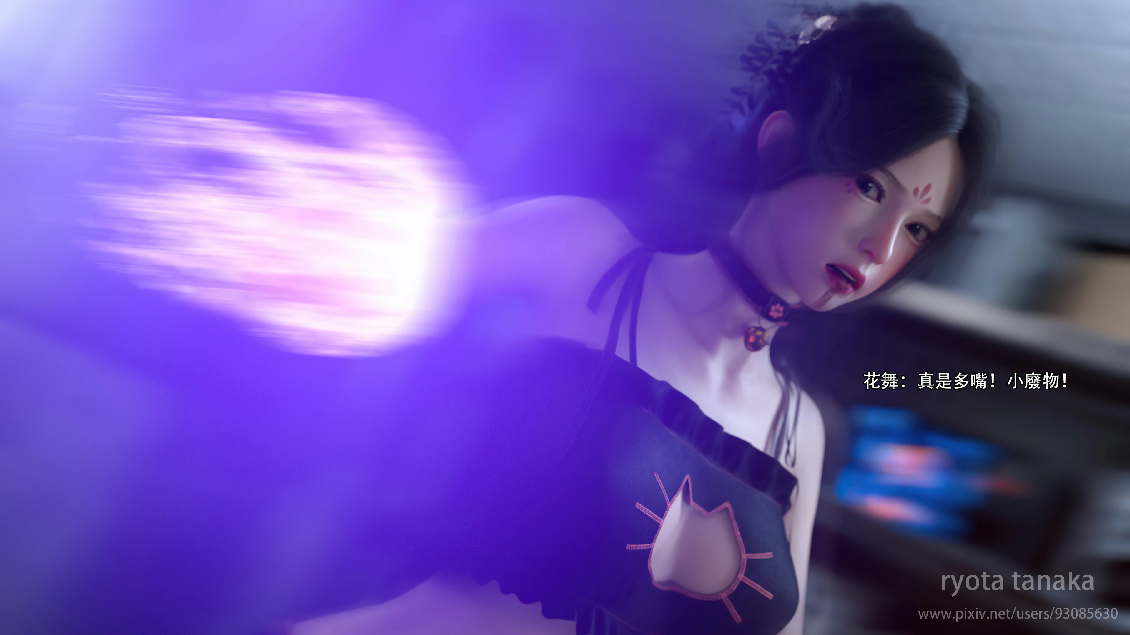 第61页