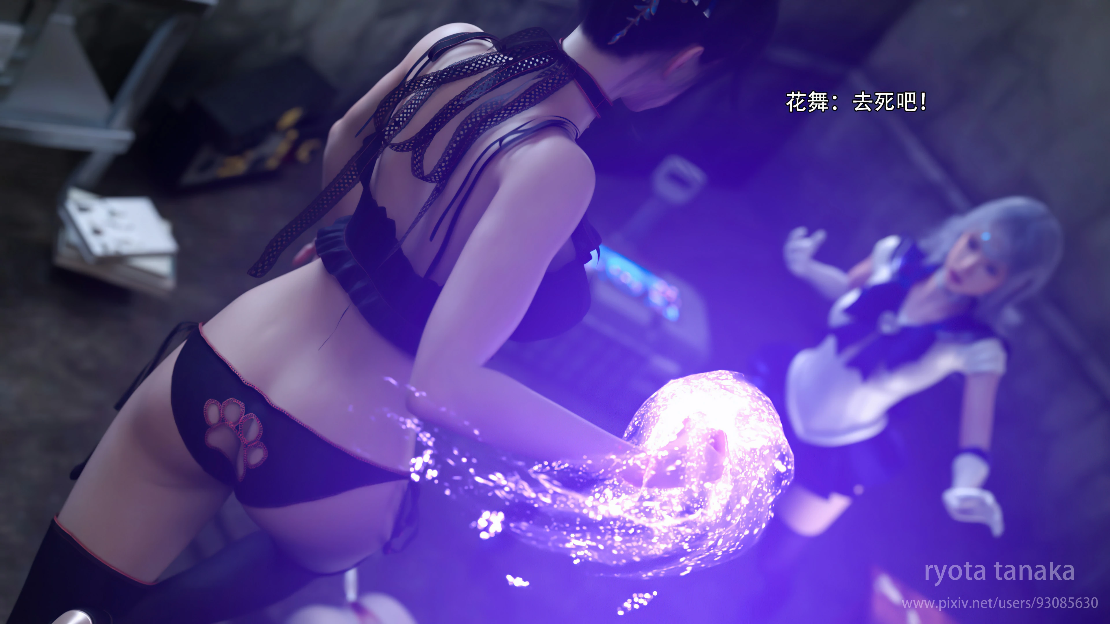 第62页