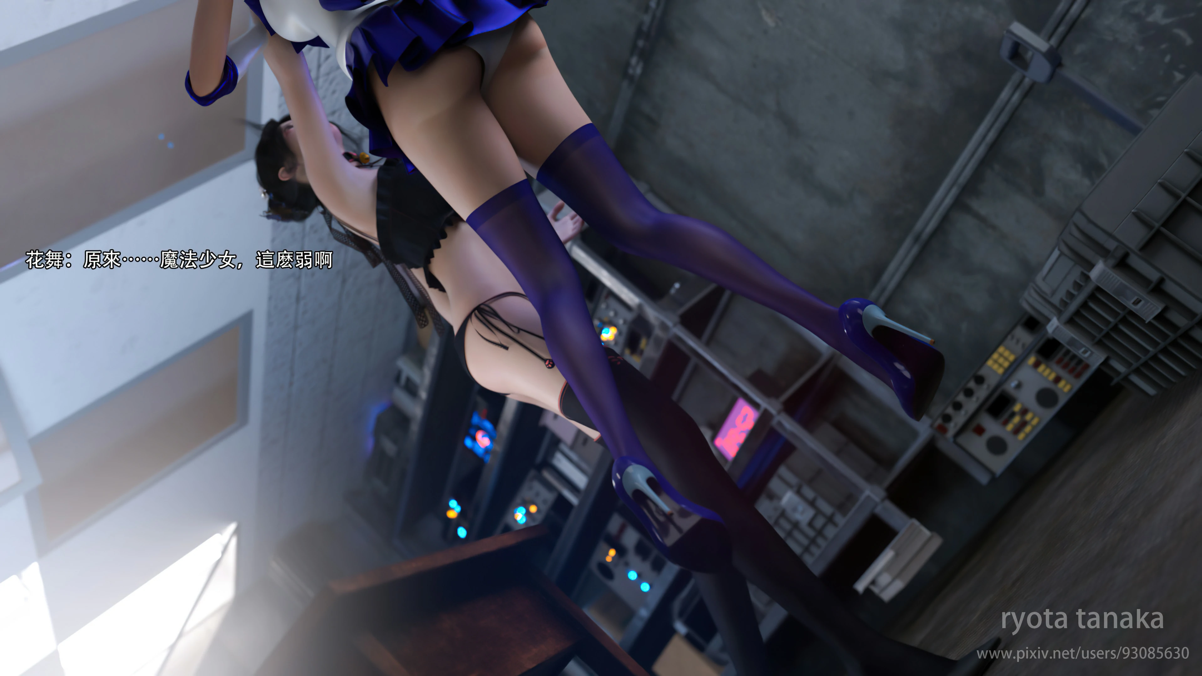 第68页